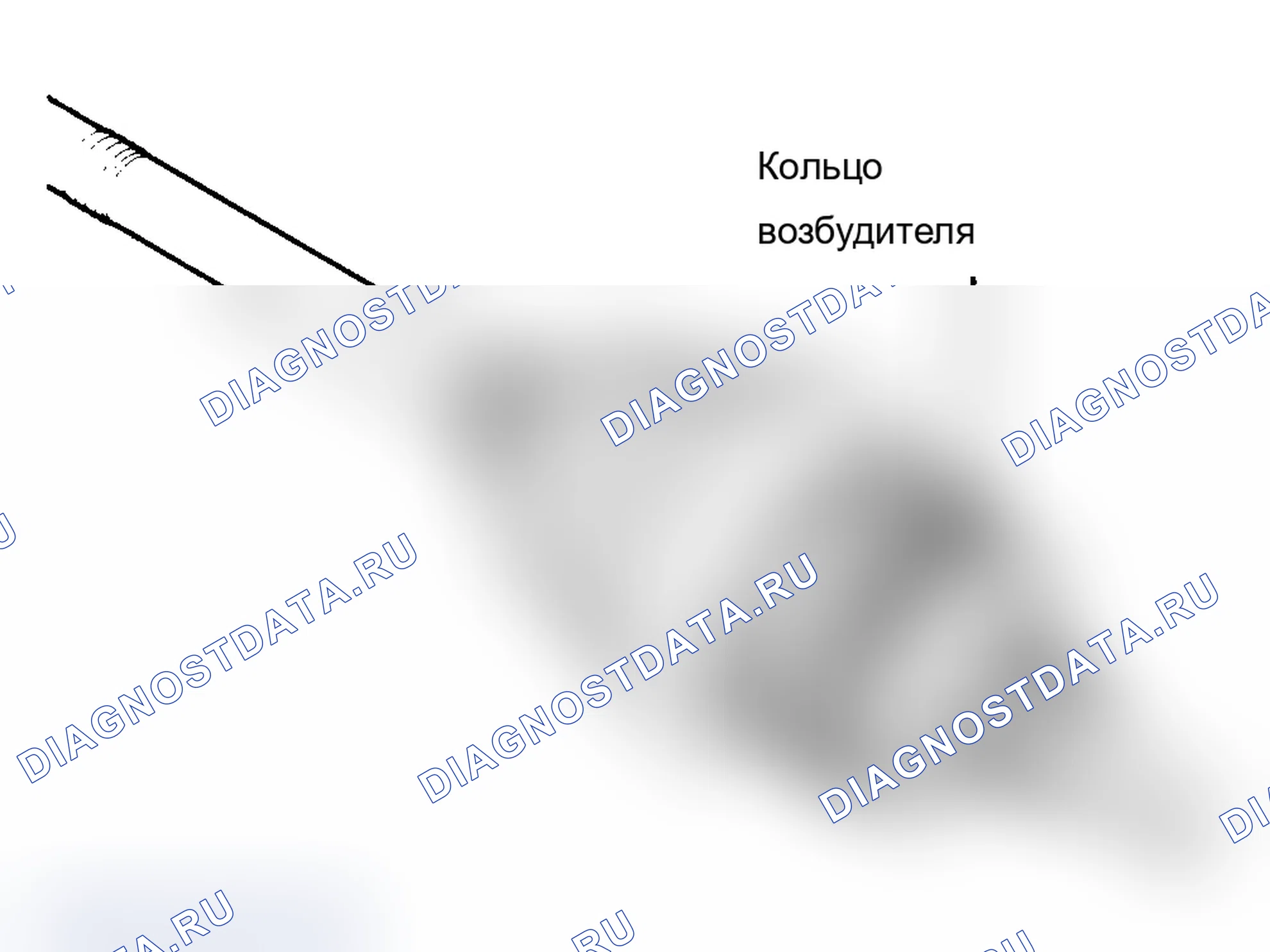Рис. 2. Pontiac Sunbird III