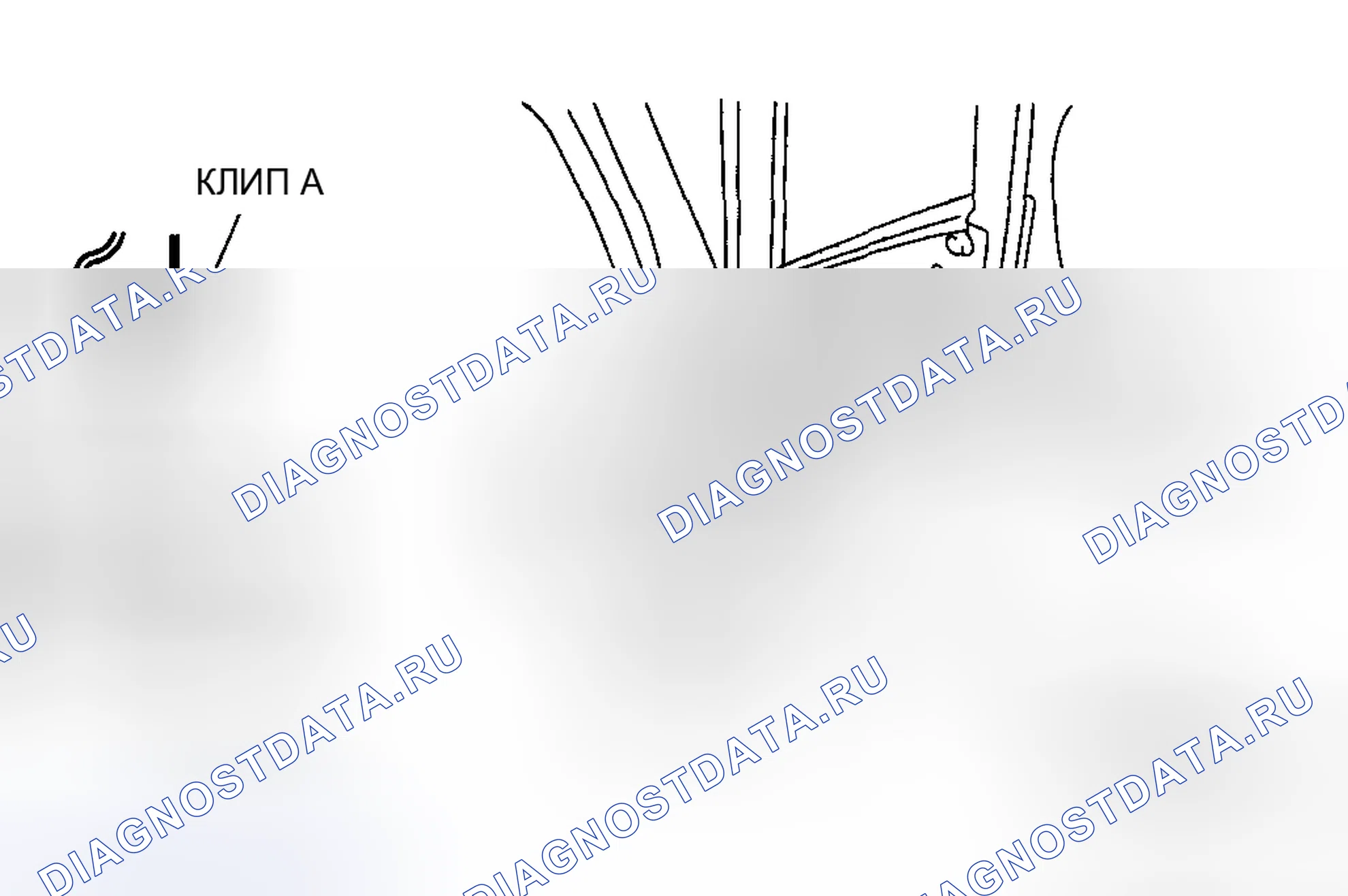 Рис. 24: СНЯТИЕ / УСТАНОВКА ВНУТРЕННЕГО ГАРНИРА. Mazda 5 I