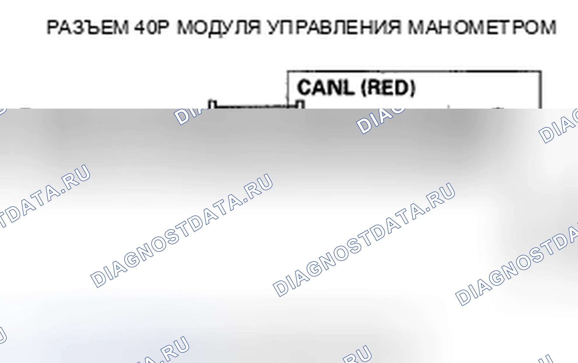 Рис. 164. Honda Fit I