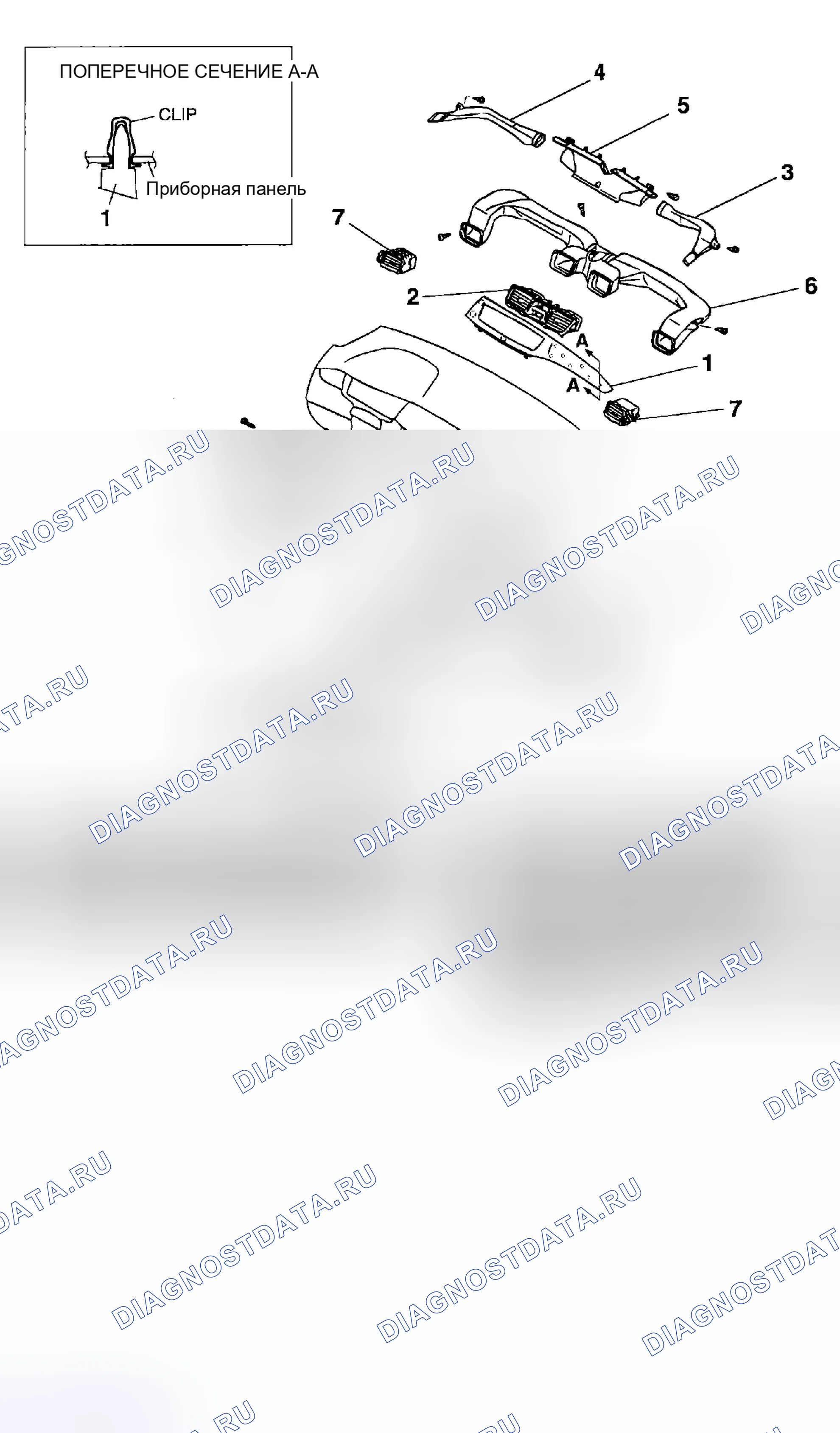 Рис. 459: ДЕМОНТАЖ И МОНТАЖ. Mazda MX-30 I