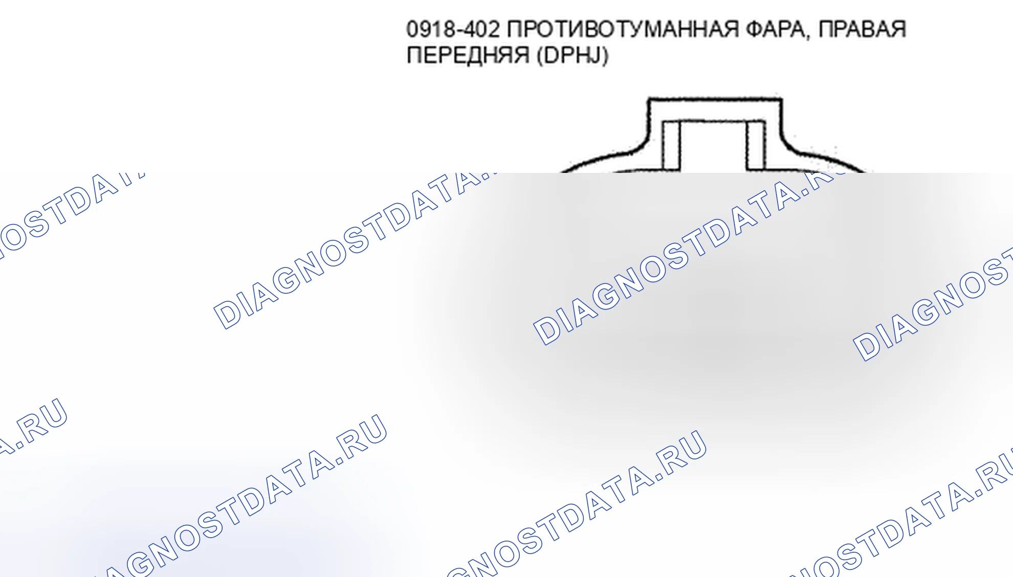 Рис. 23. Mazda Tribute II