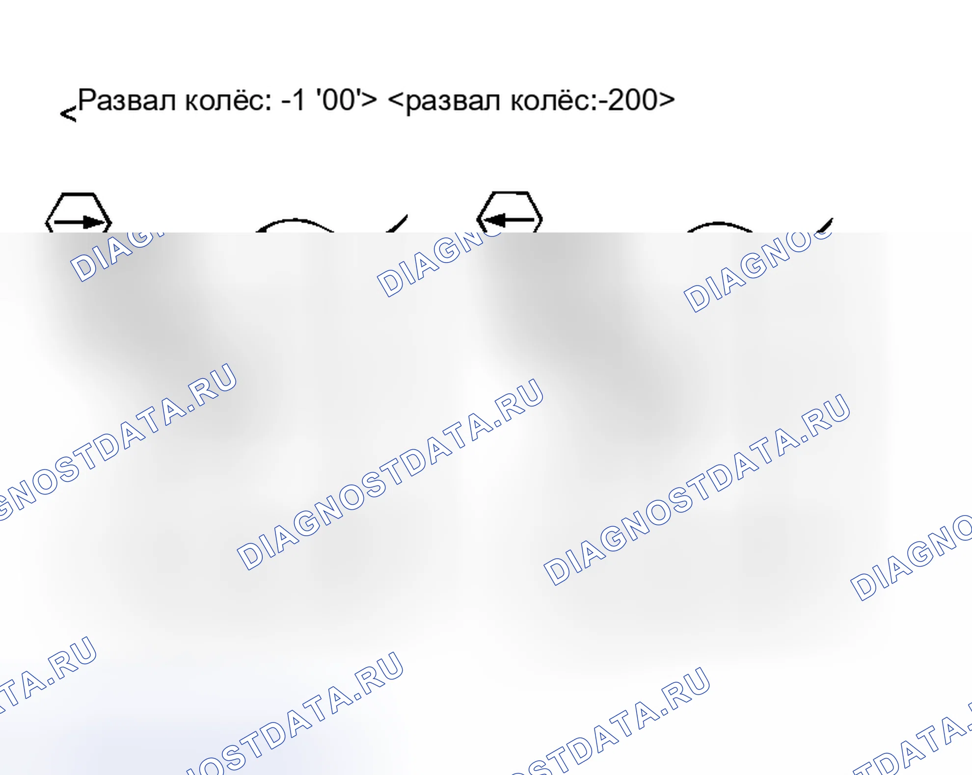 Рис. 67: ВЫБОР КАМЕРЫ. Mitsubishi Lancer Evolution IX