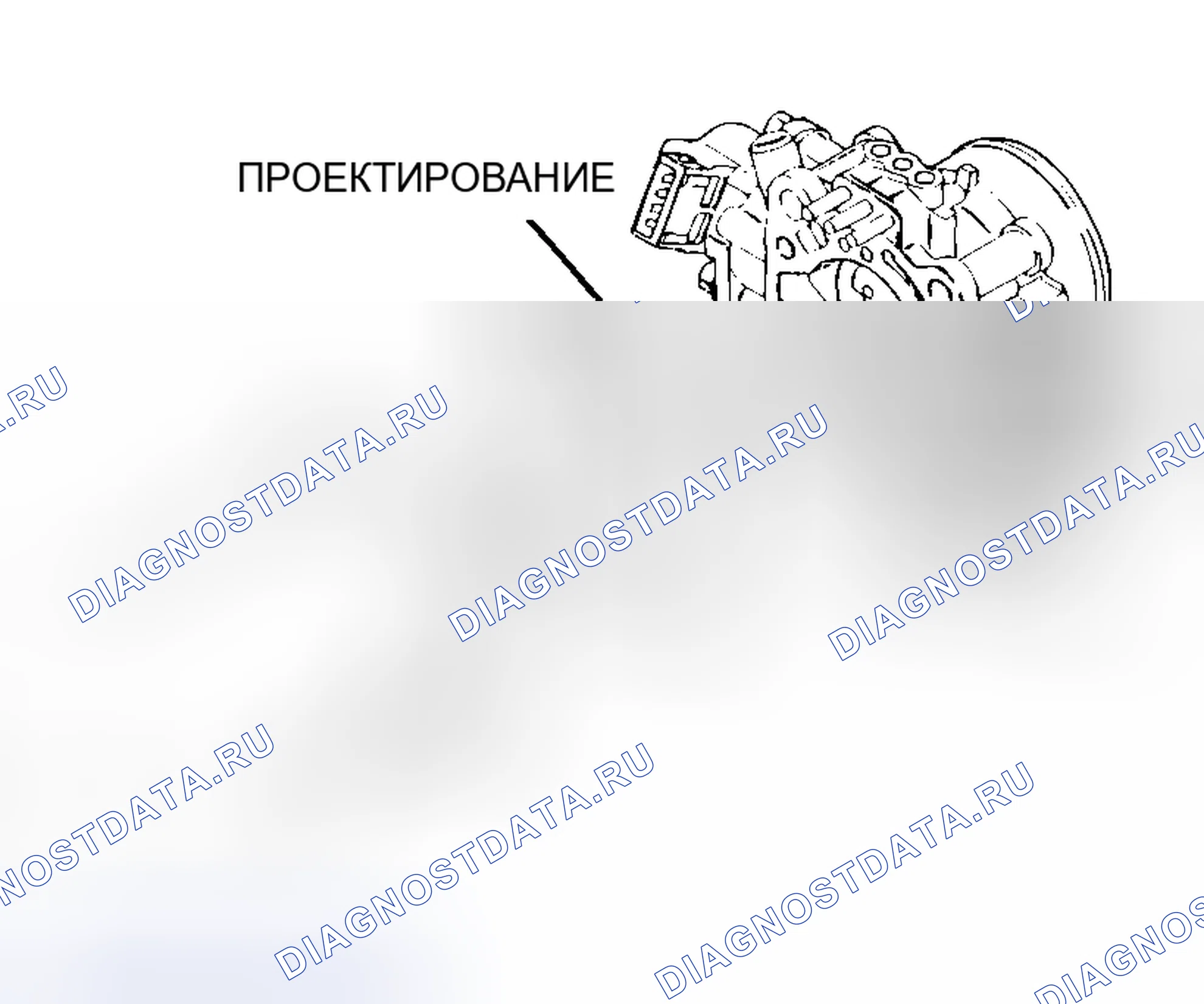 Рис. 420: > > C < < УСТАНОВКА ПРОКЛАДКИ. Mitsubishi Lancer IX рестайлинг