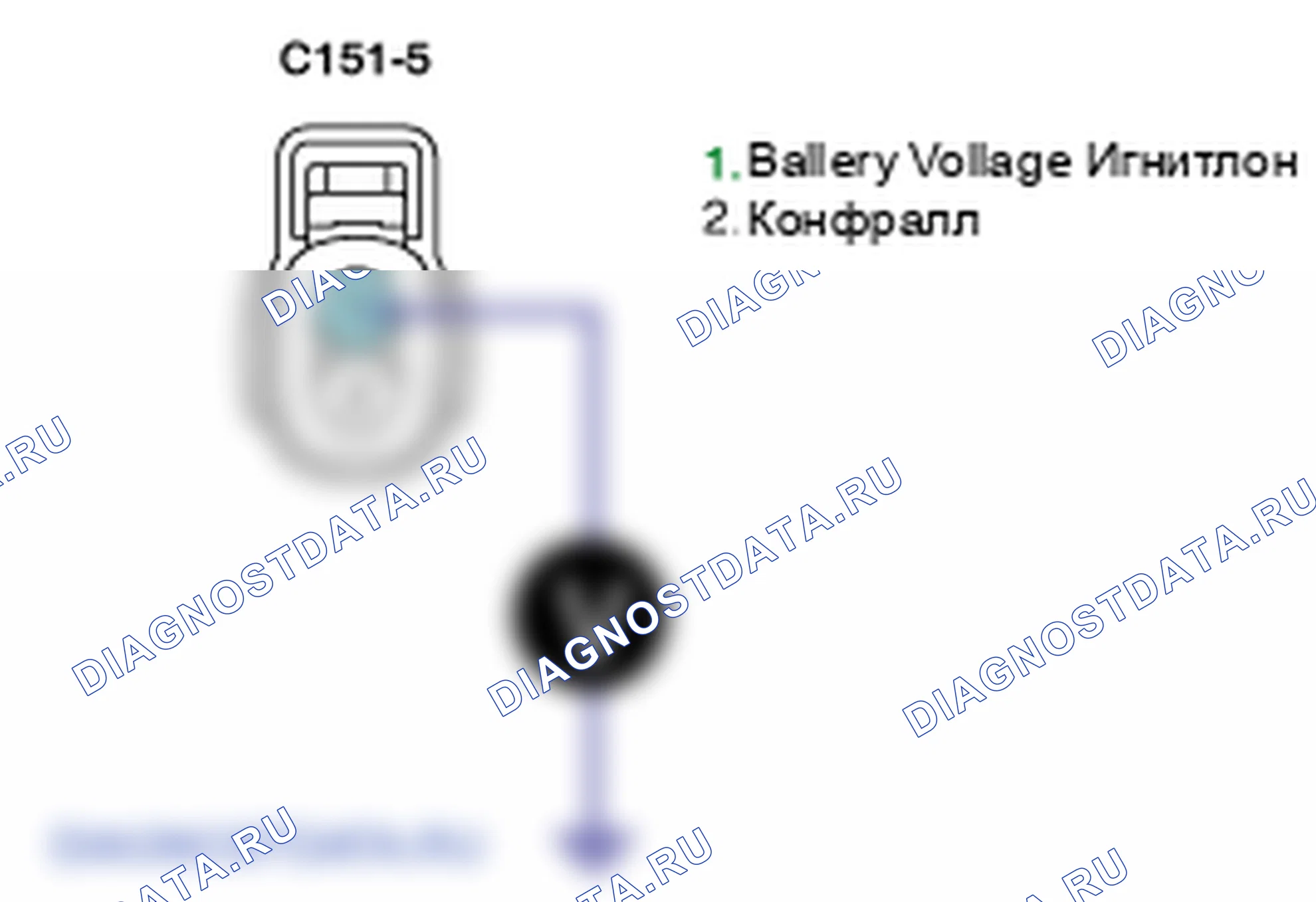 Контроль проводов — P0355. Kia Sorento BL