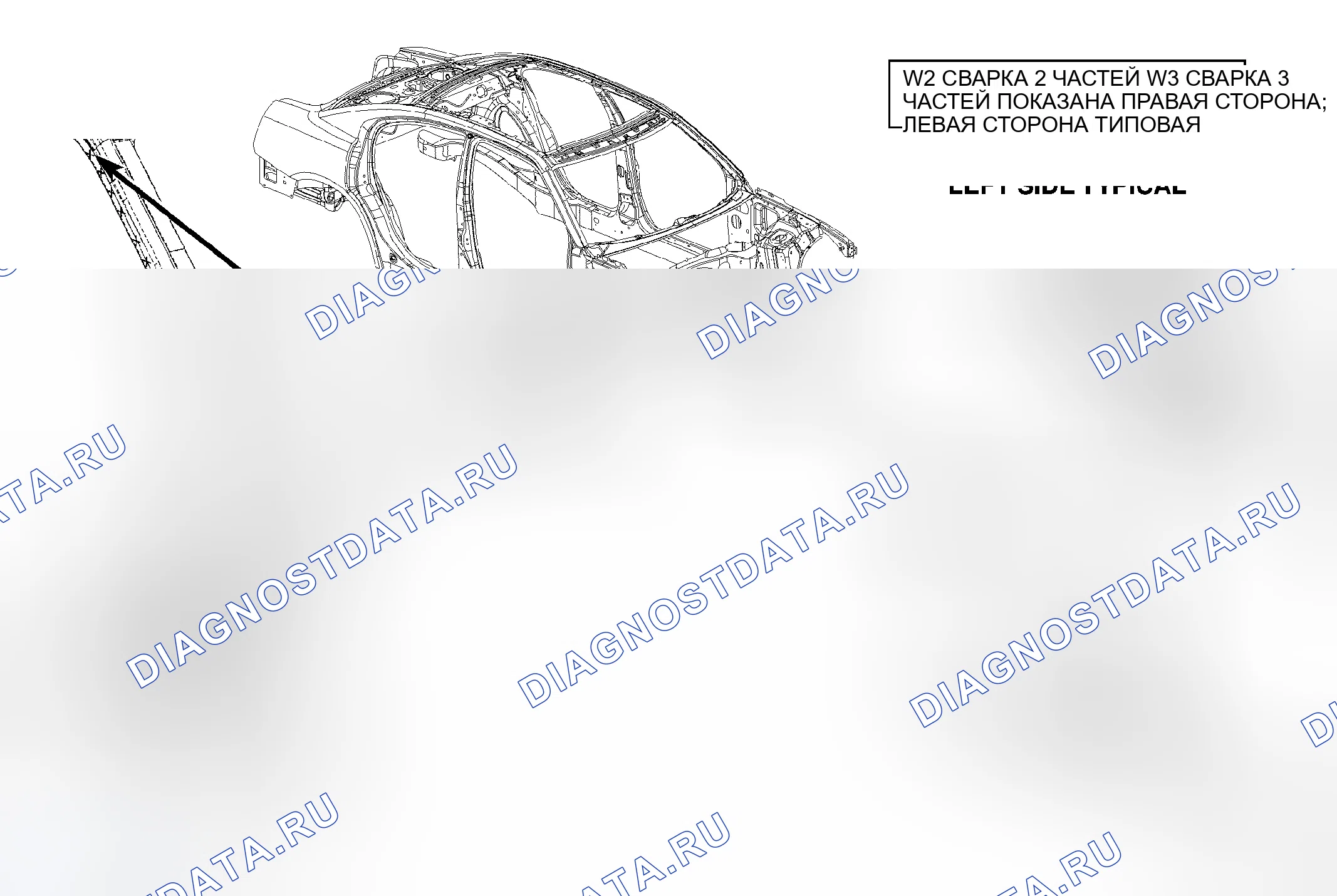 Рис. 290. Dodge Magnum I рестайлинг