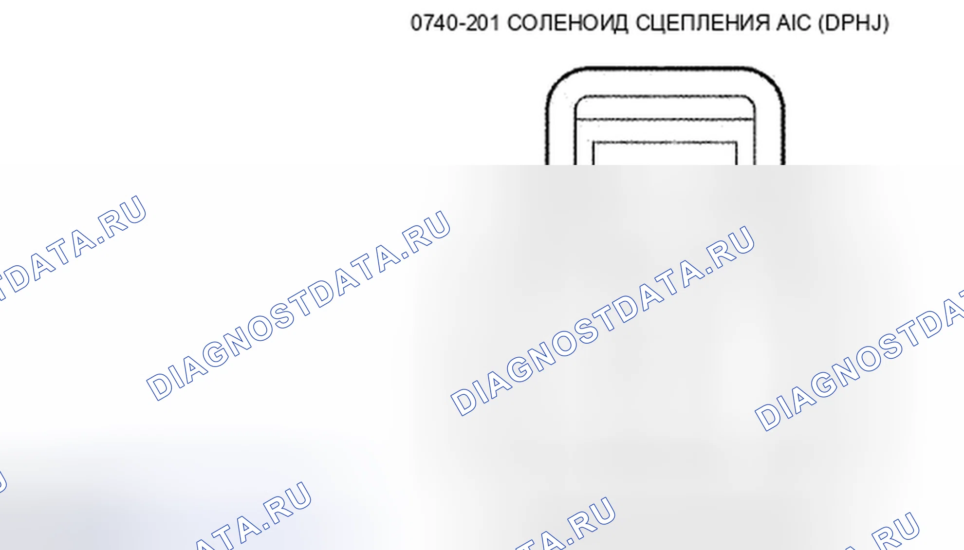 Рис. 1: ВИДЫ РАЗЪЕМОВ С ТОРЦА - РУЧНОЙ КЛИМАТ-КОНТРОЛЬ. Mazda Tribute II