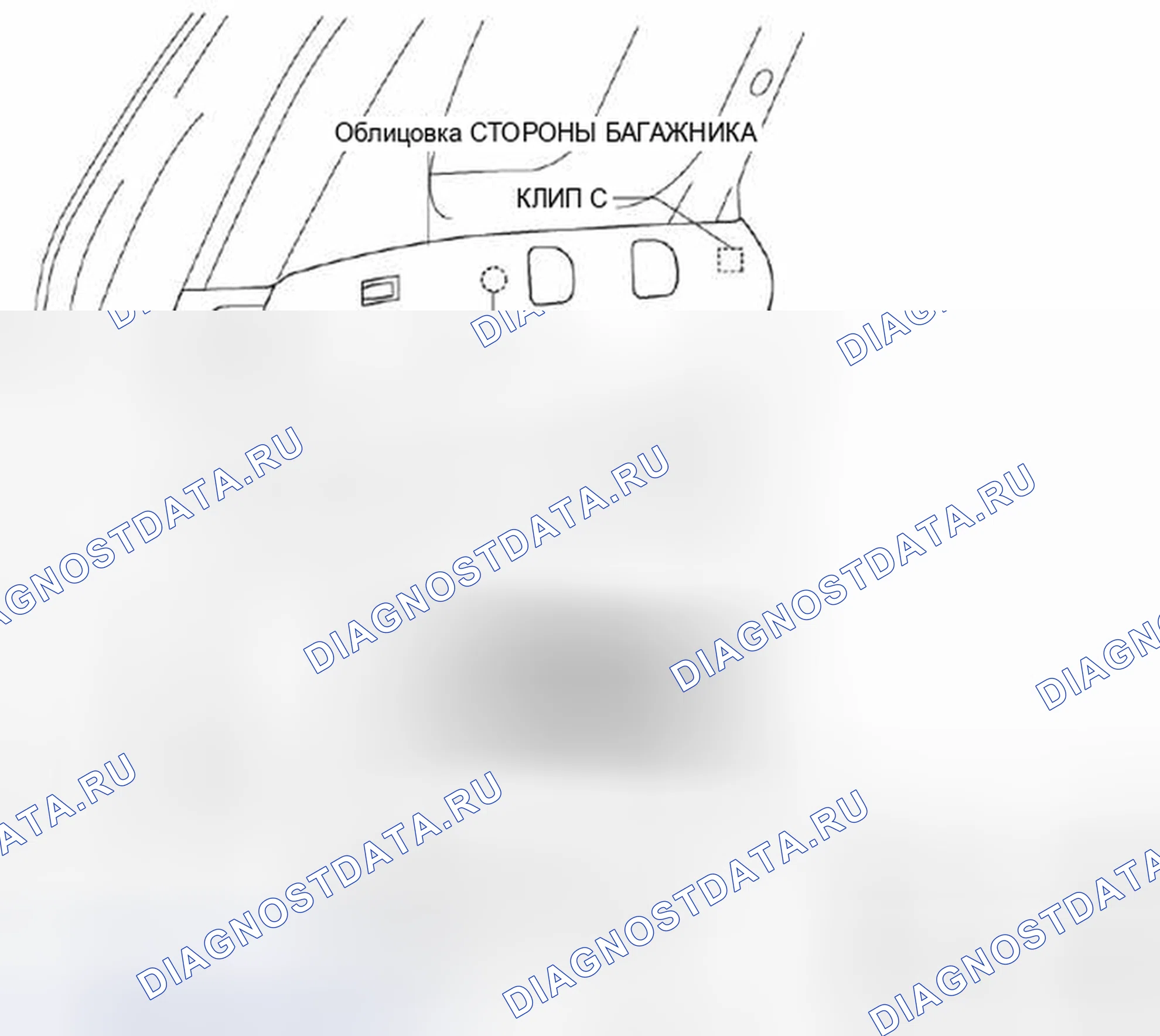 Рис. 42. Honda Civic IX рестайлинг