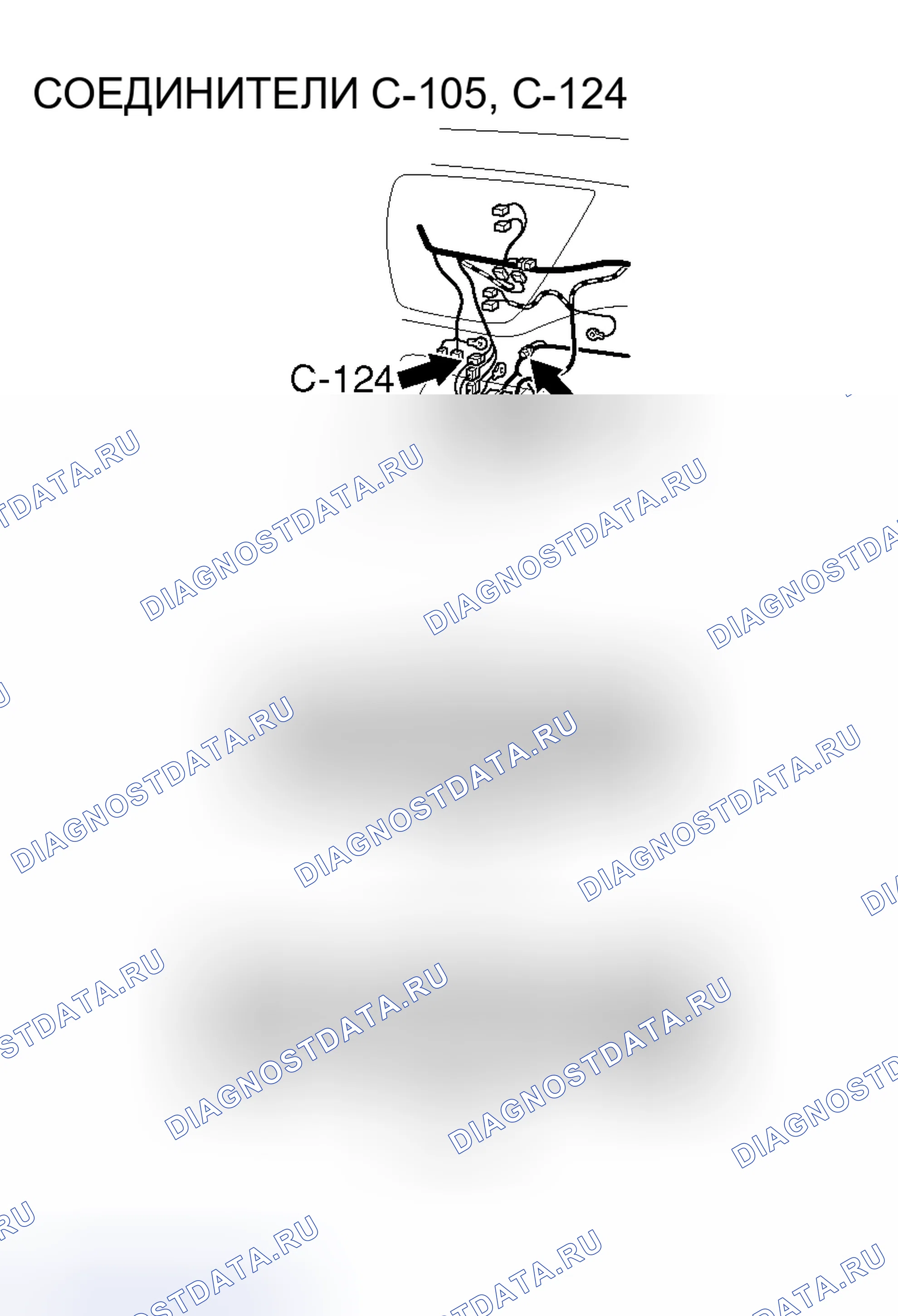 Рис. 24. Mitsubishi Lancer Evolution IX