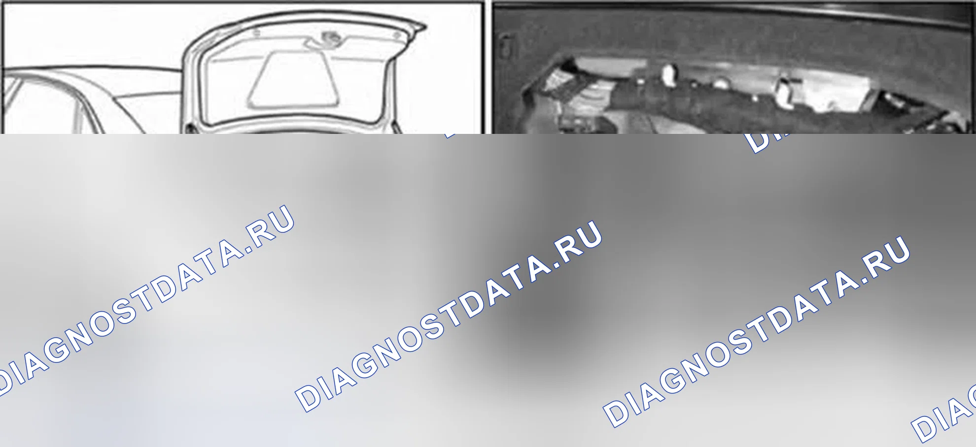 Рис. 37. Audi A8 D3 рестайлинг 2