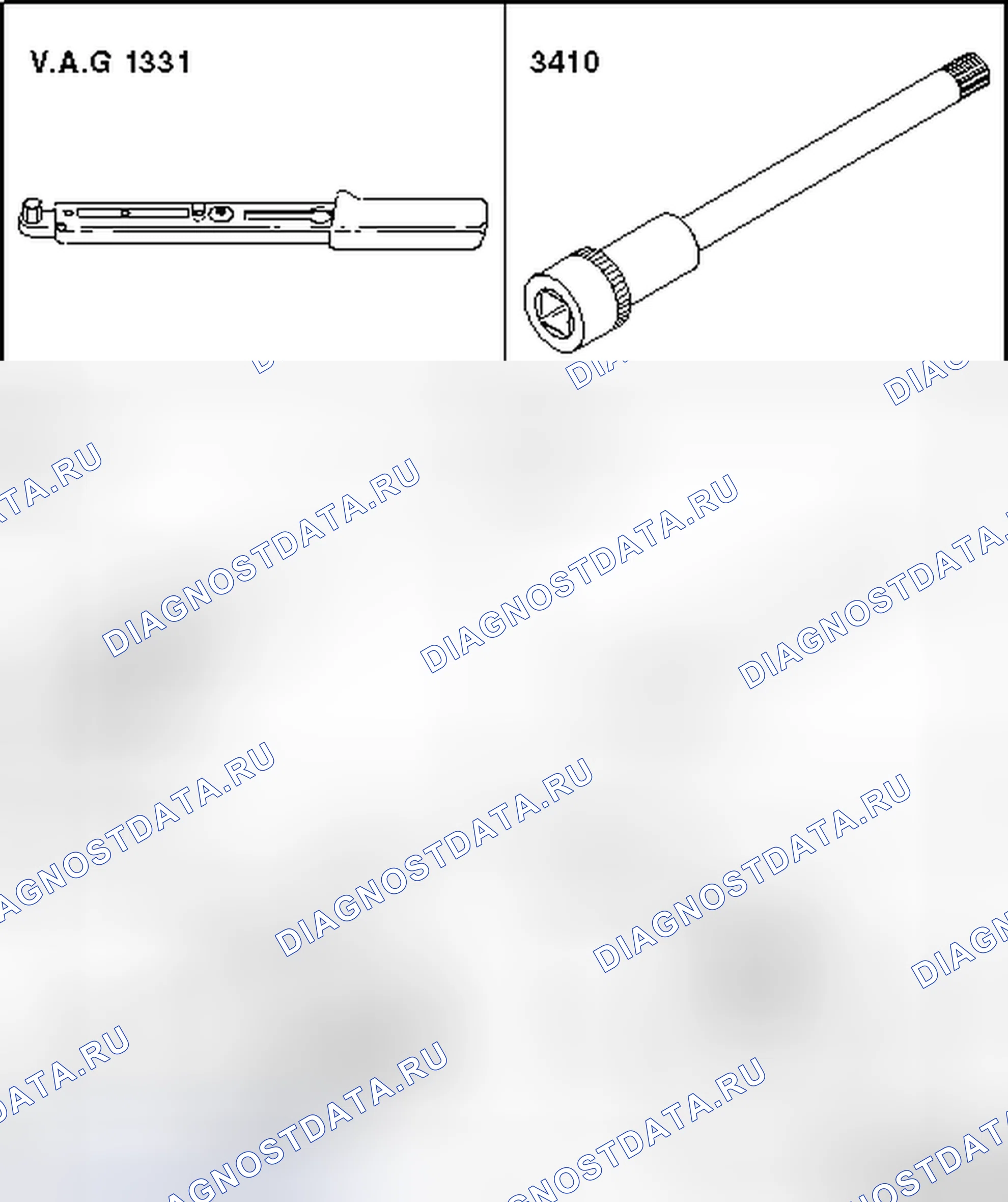 Рис. 44: СПЕЦИАЛЬНЫЕ ИНСТРУМЕНТЫ. Volkswagen Golf Mk6