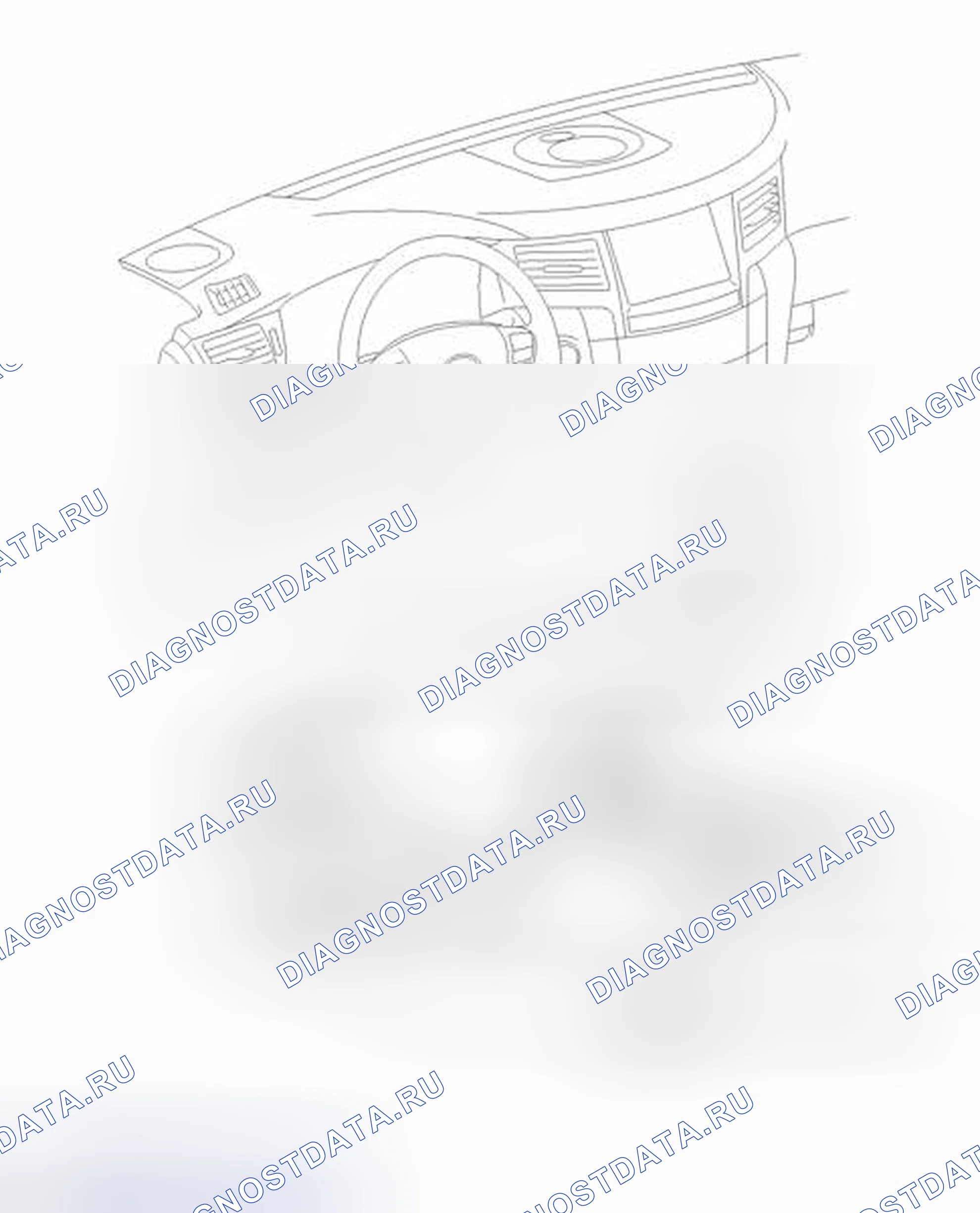 Рис. 40: ИЛЛЮСТРАЦИЯ. Haval Xiaolong I