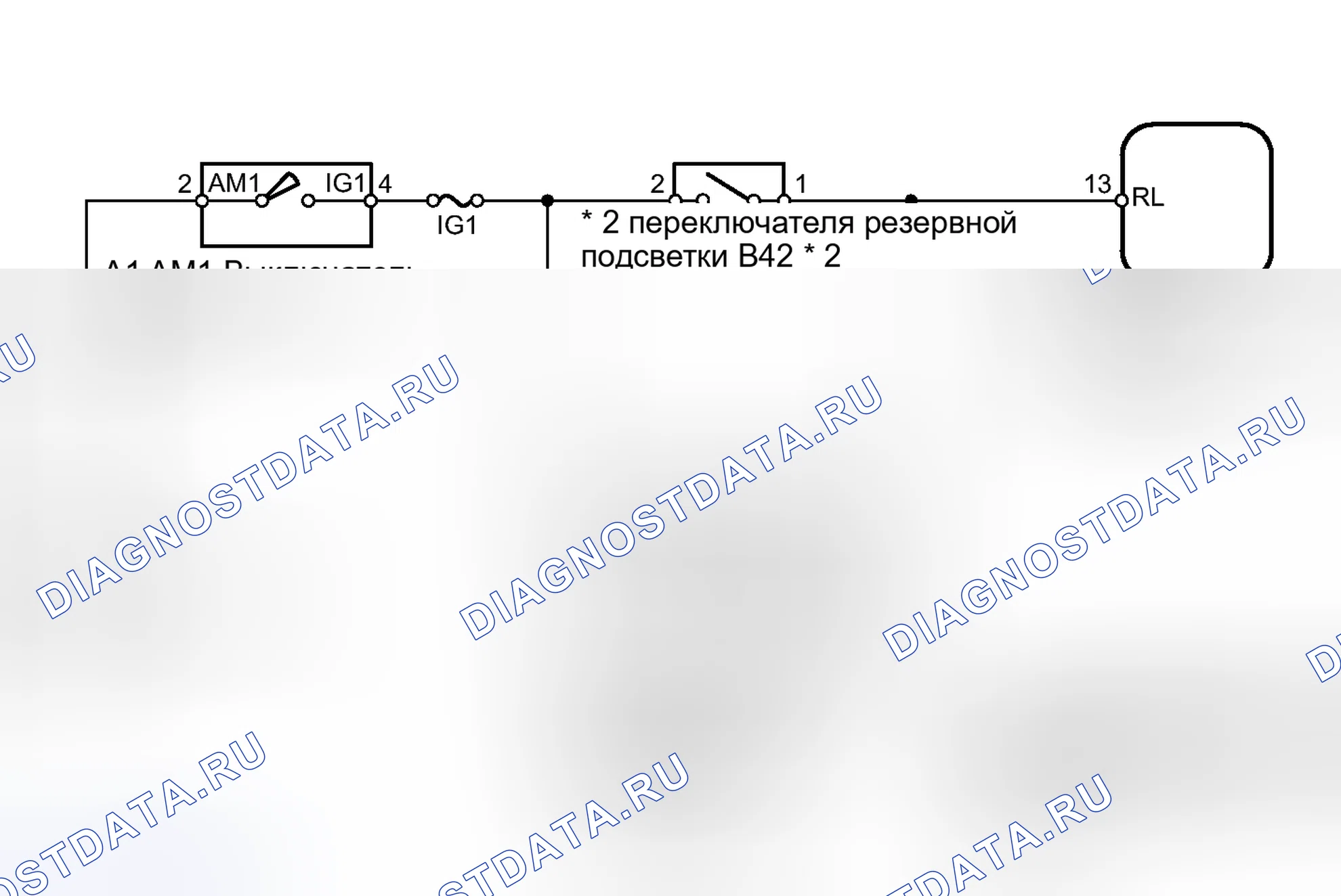 Рис. 4: электросхема. Toyota FJ Cruiser I