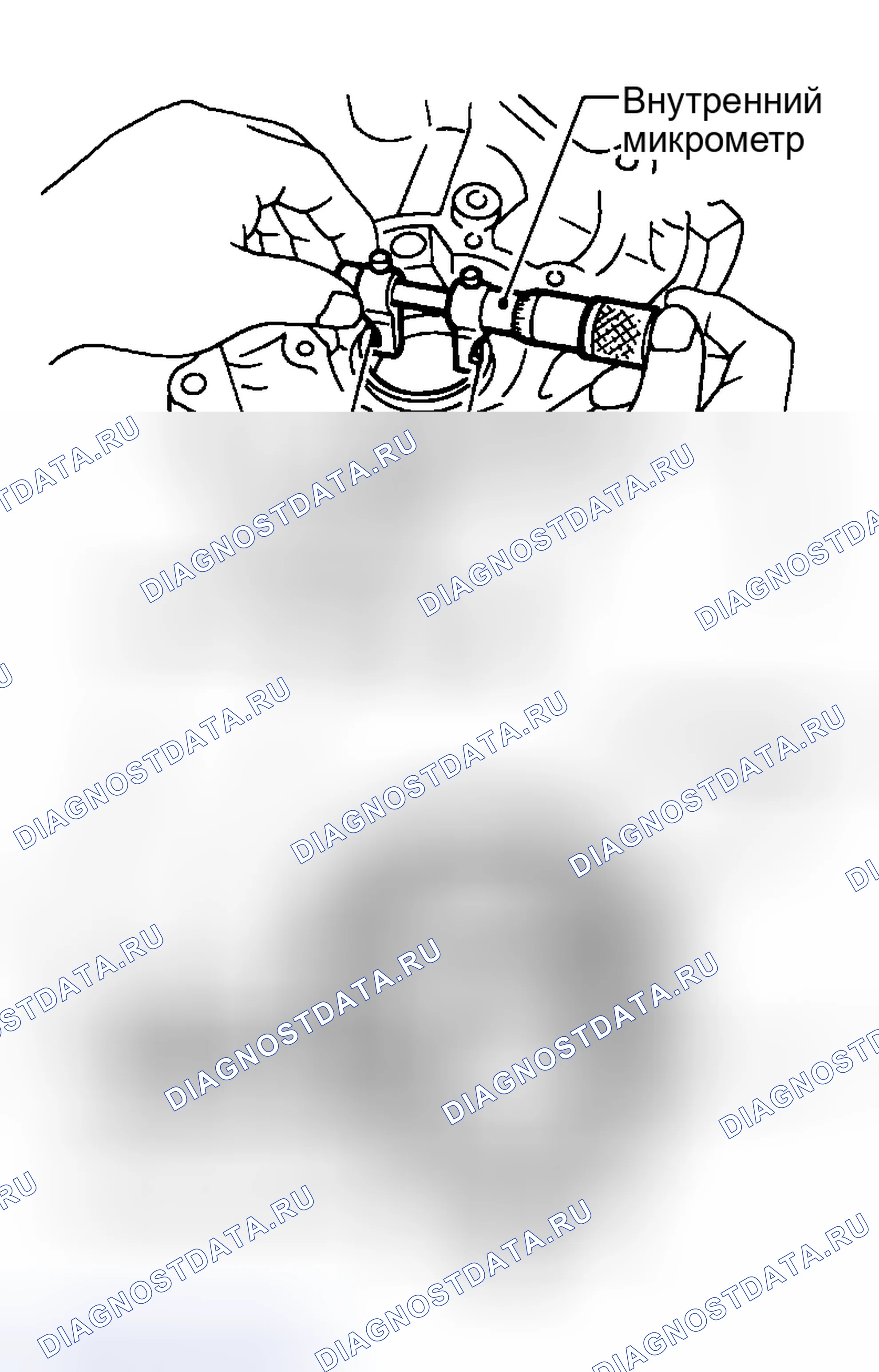 Рис. 12. Honda Stepwgn I