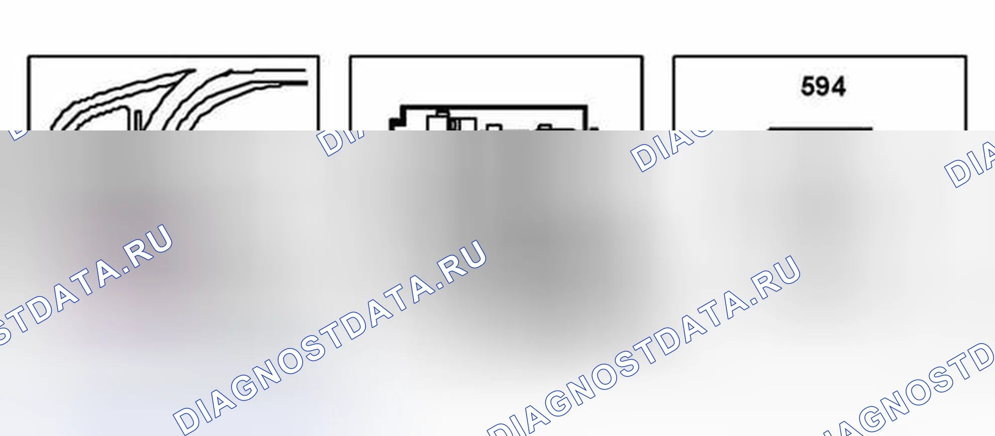 Рис. 271: Реле двигателя двери багажника (594). Kia Picanto II рестайлинг