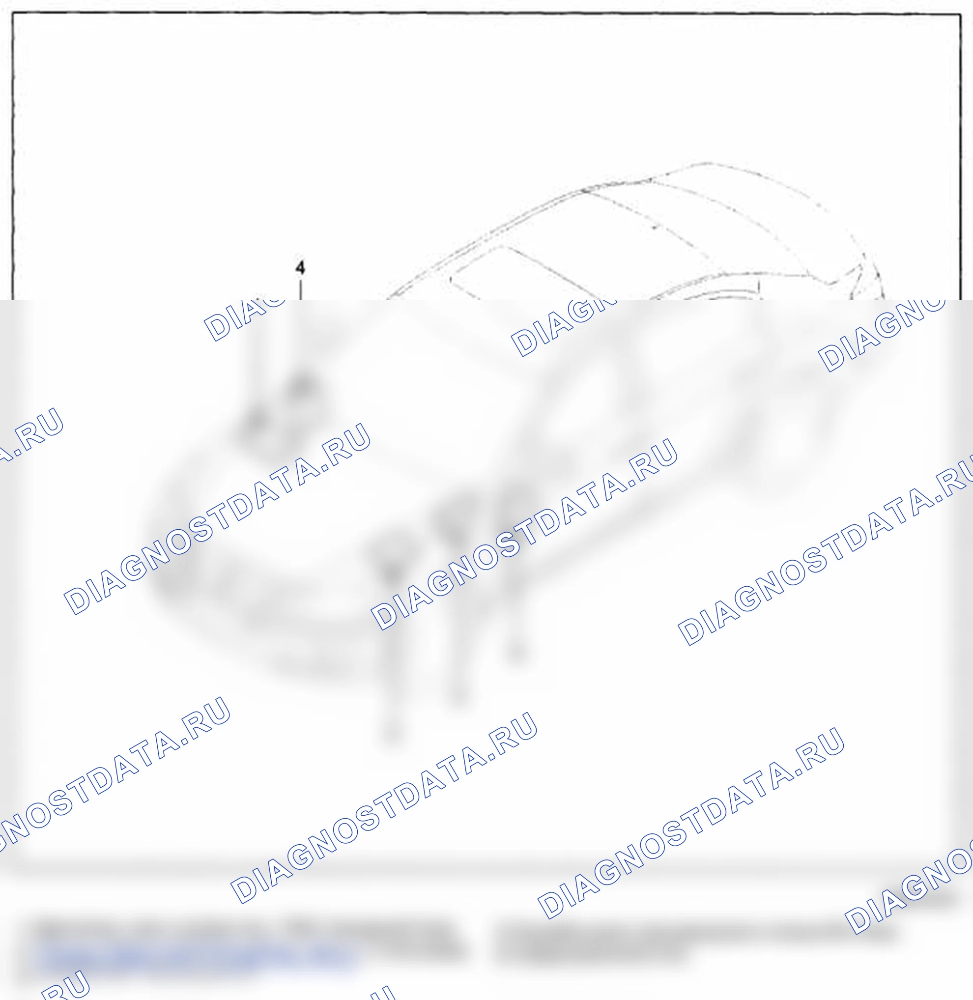 Рис. 1: Расположение компонентов. Hyundai Genesis I