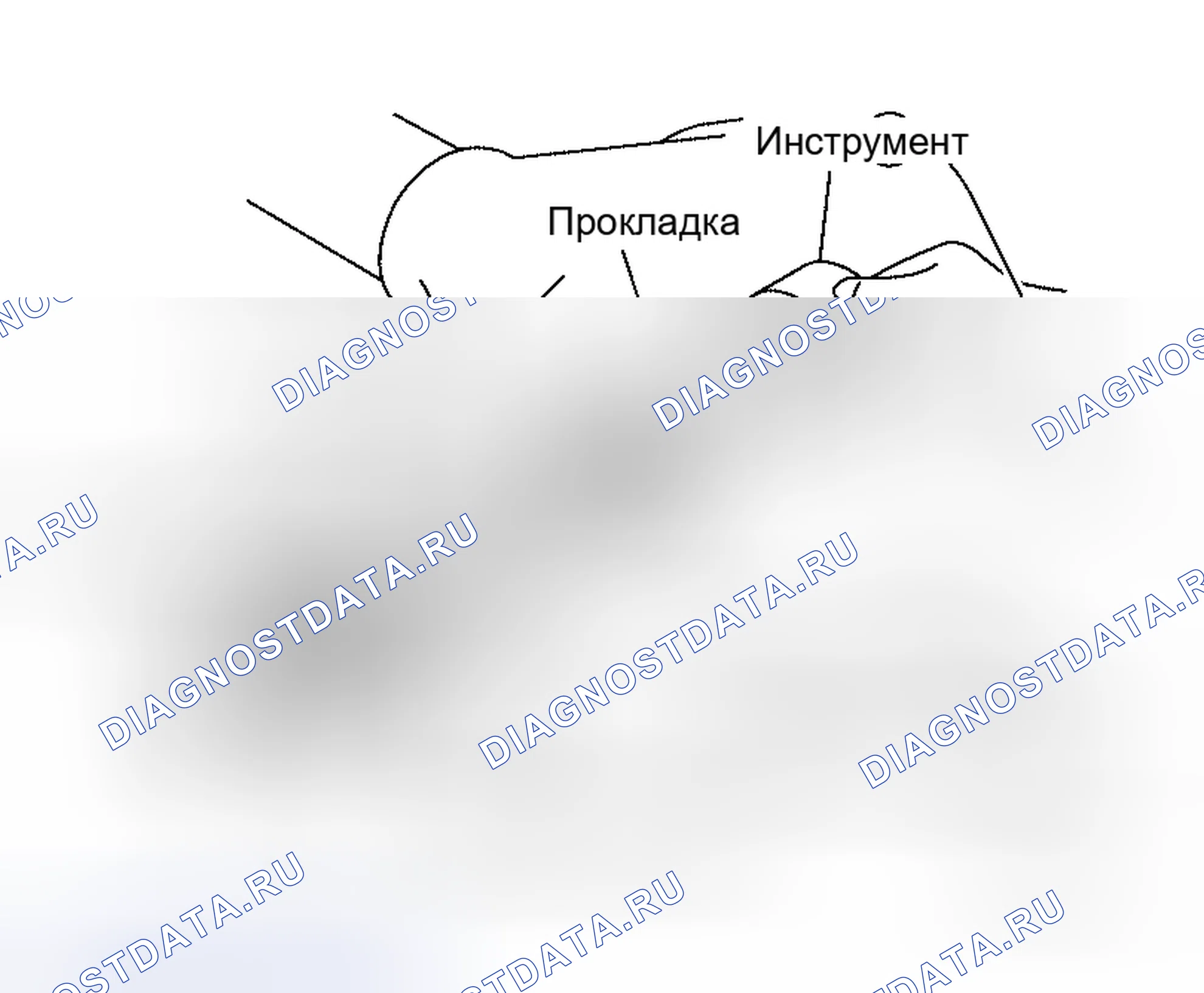 Рис. 309. Honda Odyssey I