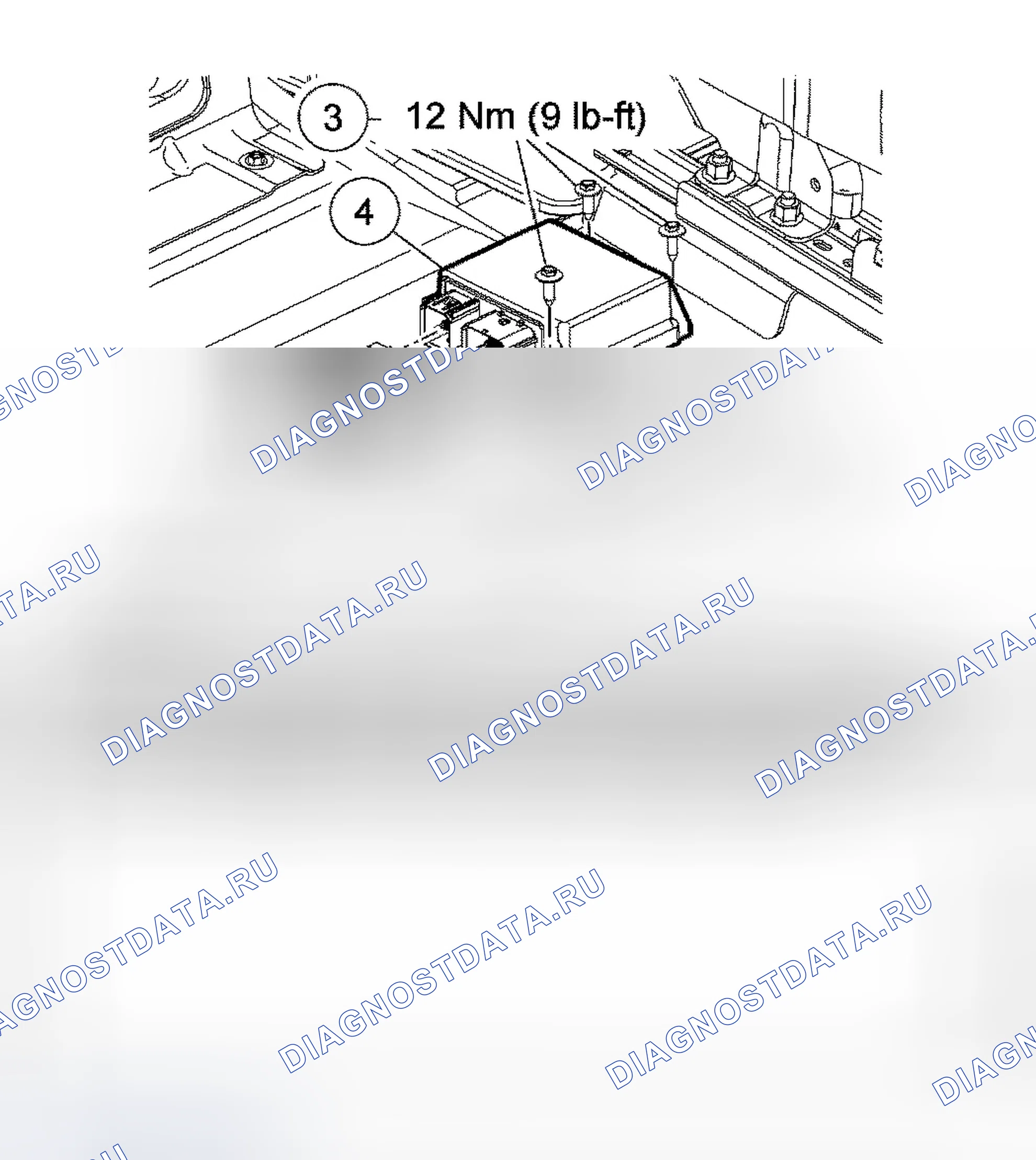 Рис. 214: Модуль управления ограничителями RCM. Ford Pickup F350 Super Duty 