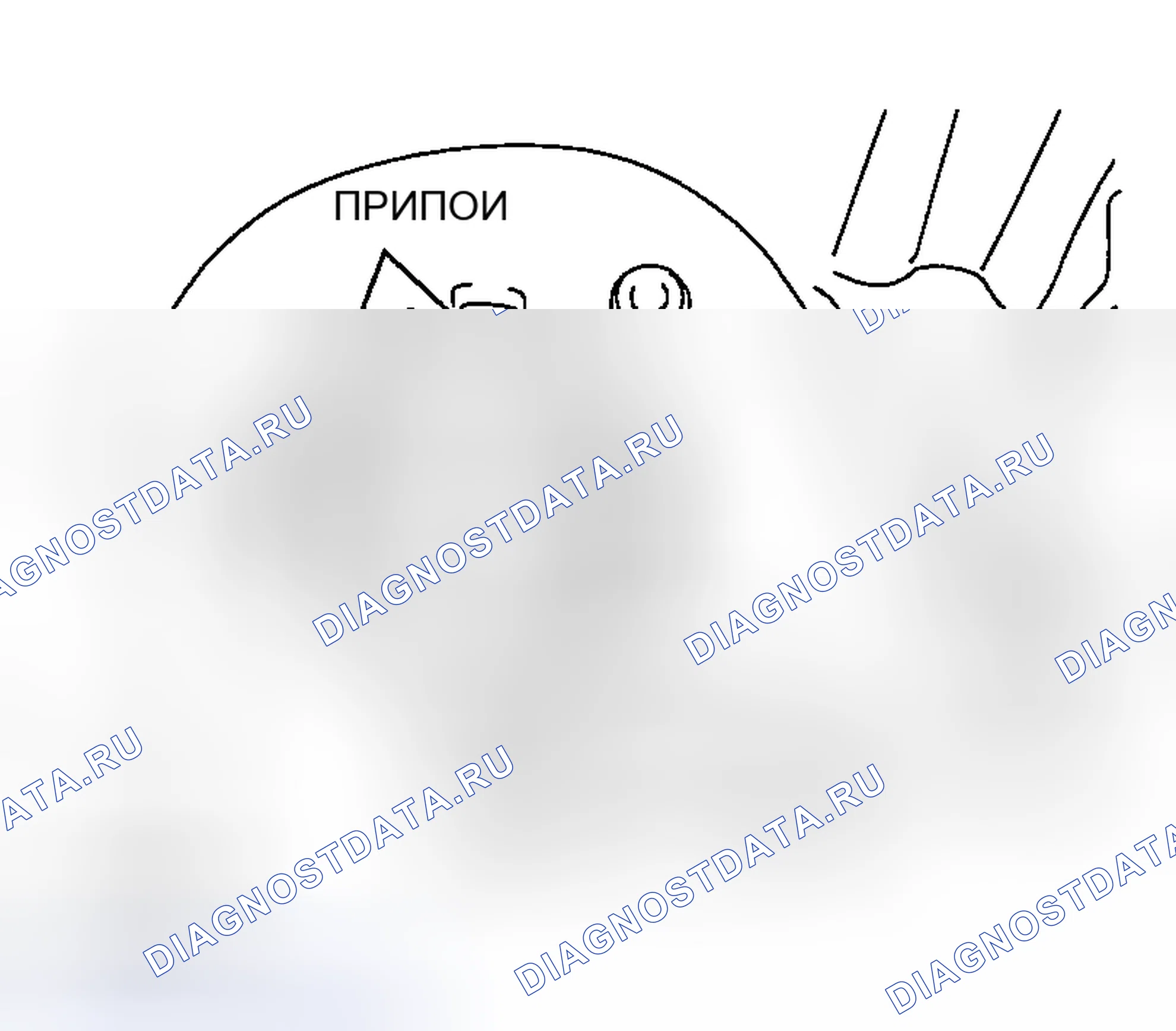 Рис. 252. Mazda MX-5 NA