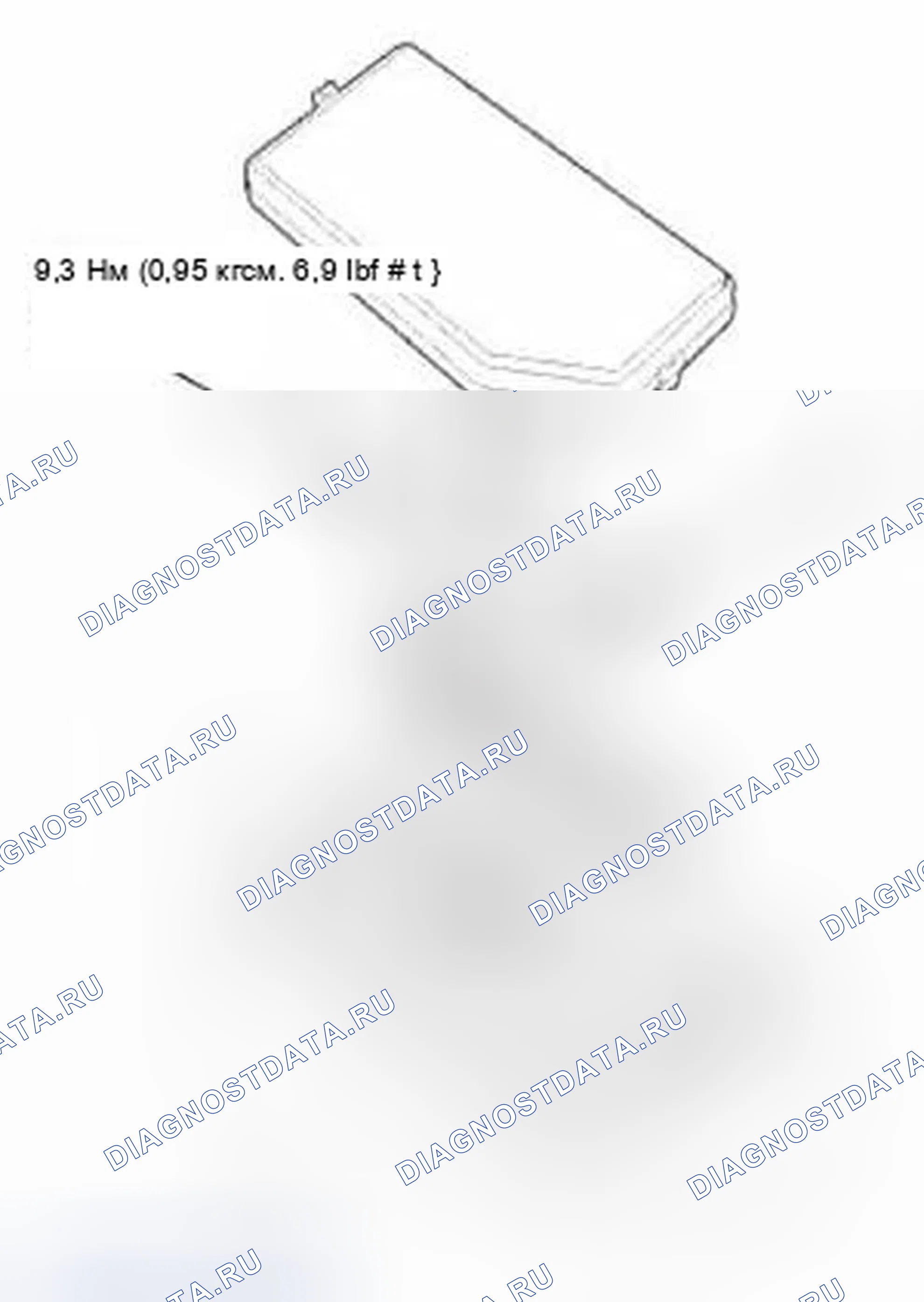 Рис. 233: Установка. Honda Civic IX