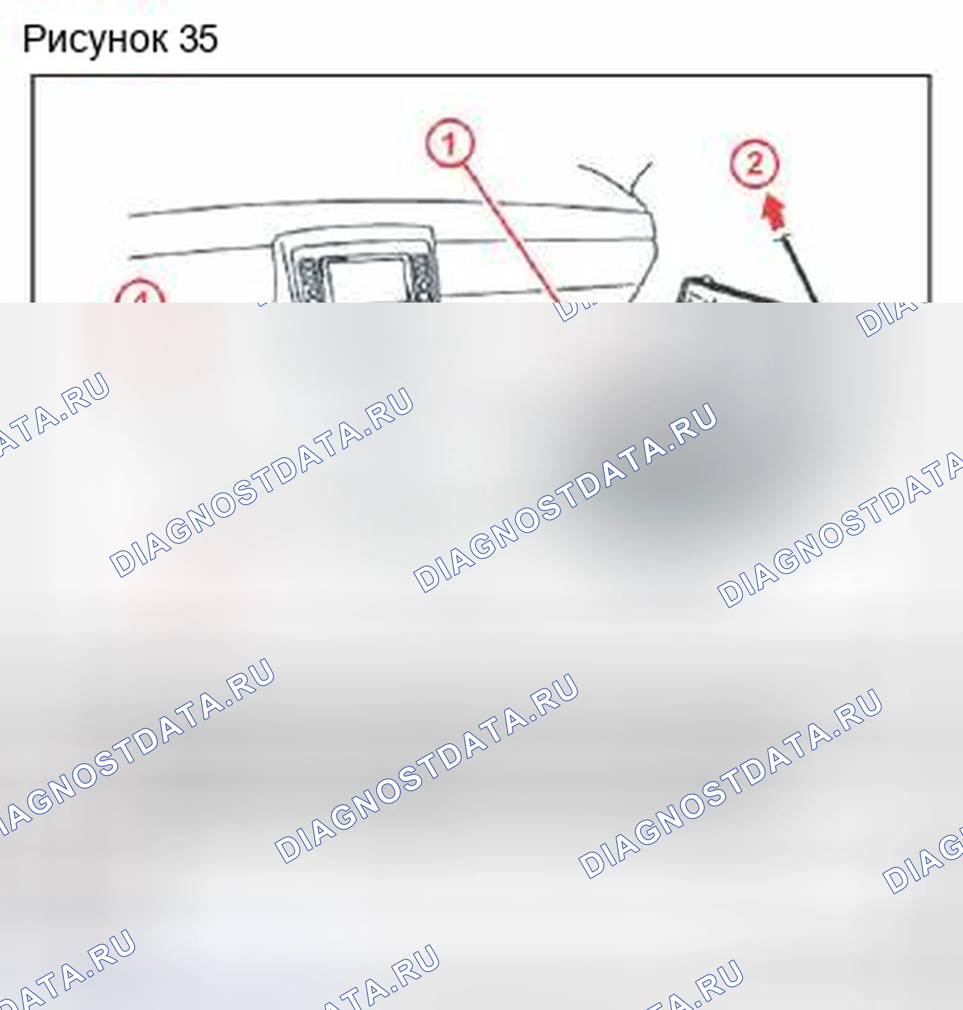 Рис. 291: Вид с торца разъема Hazard Sw (H11). Toyota 4Runner IV рестайлинг