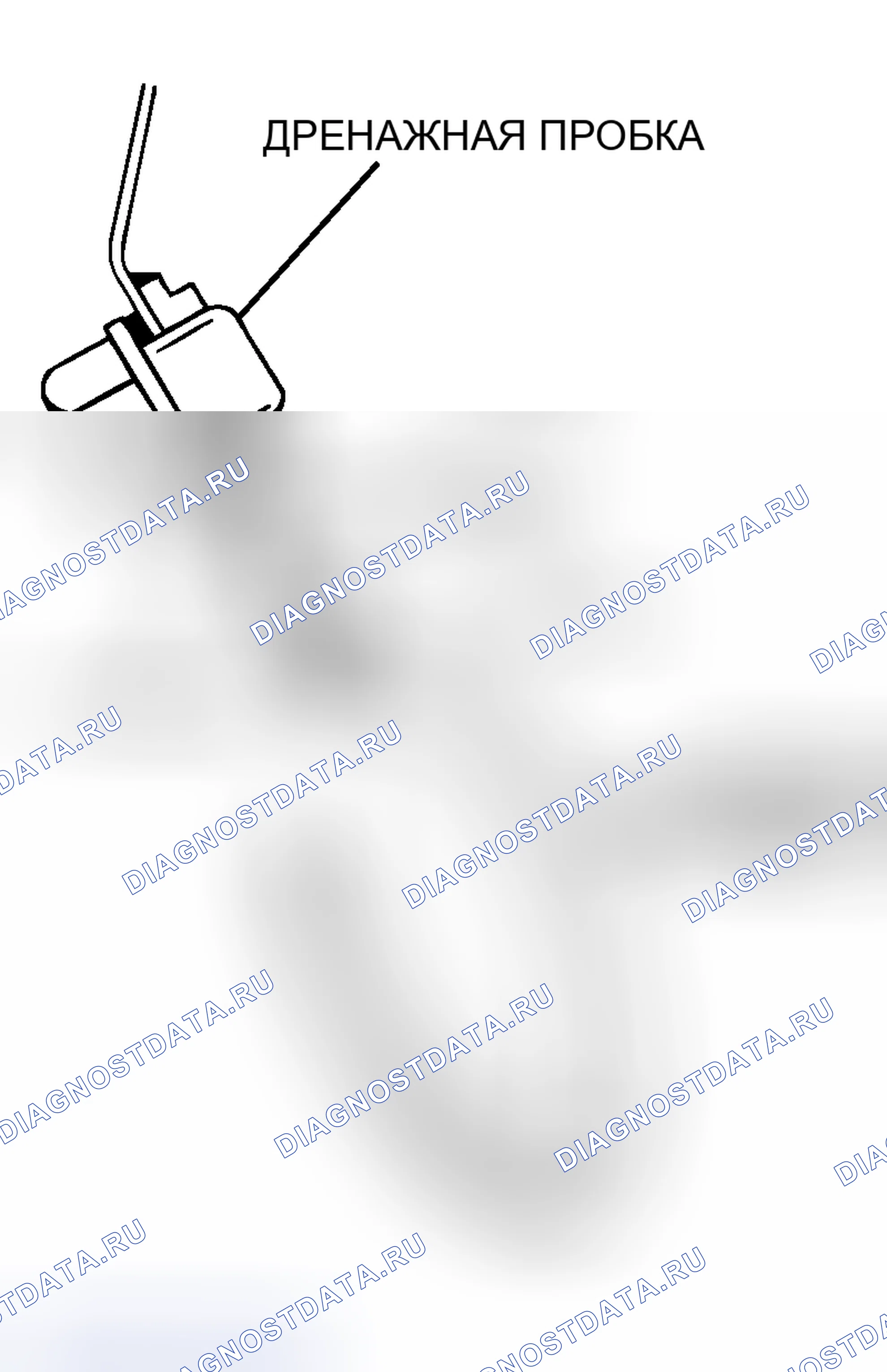 Рис. 445. Mitsubishi Lancer Evolution IX