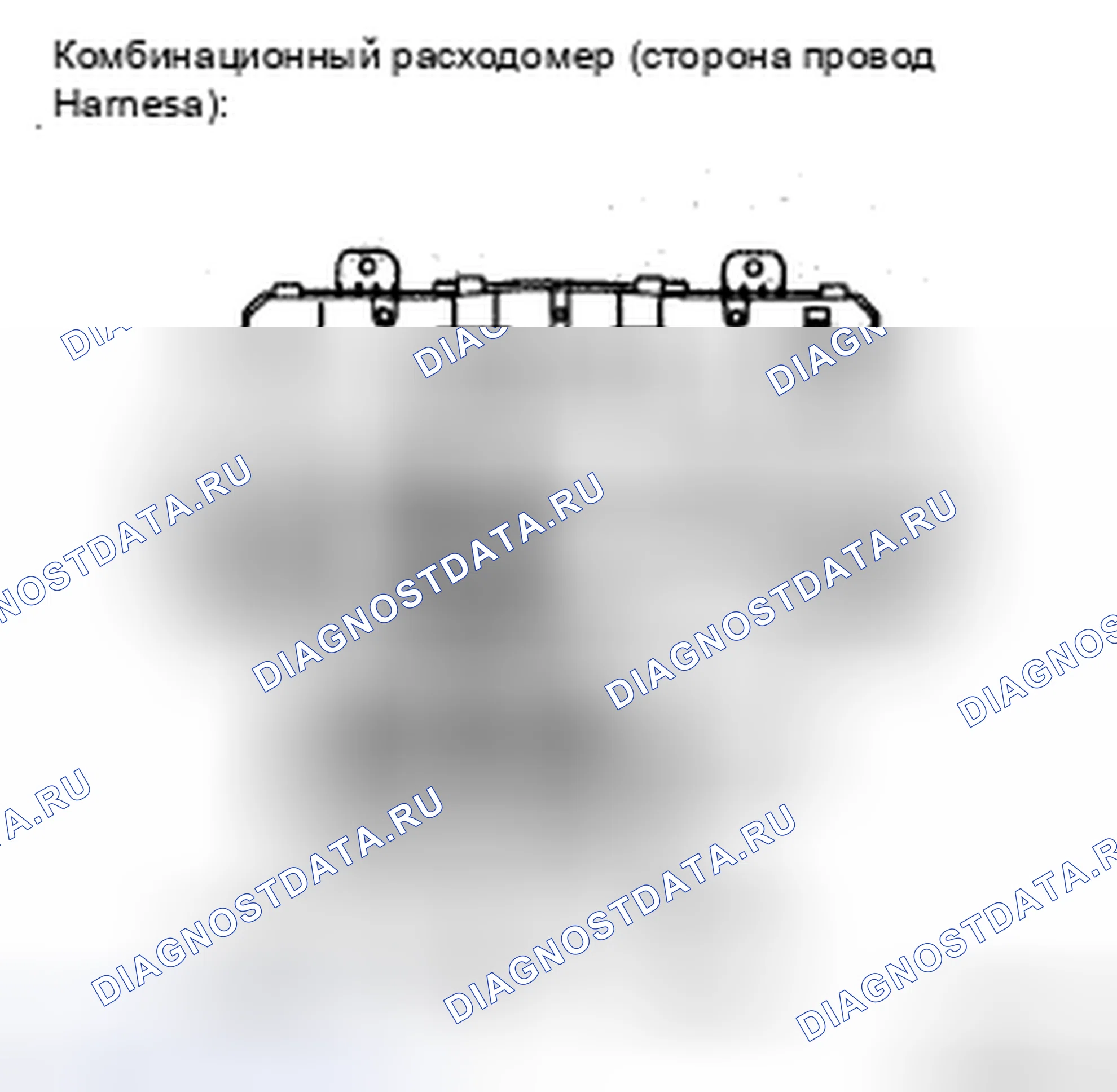 Рис. 210. Toyota Camry XV40