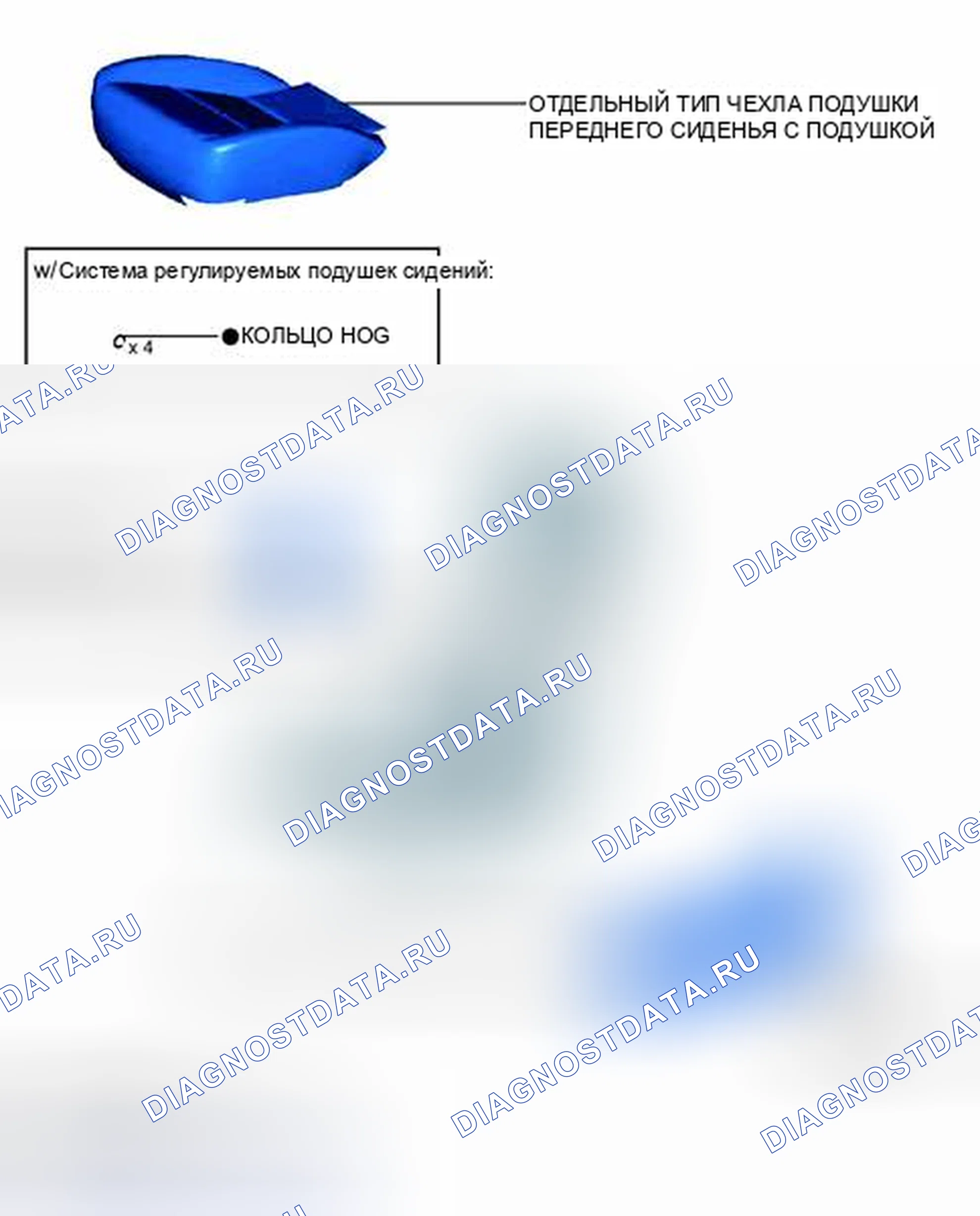 Рис. 377: ИЛЛЮСТРАЦИЯ. Toyota Avalon XX40