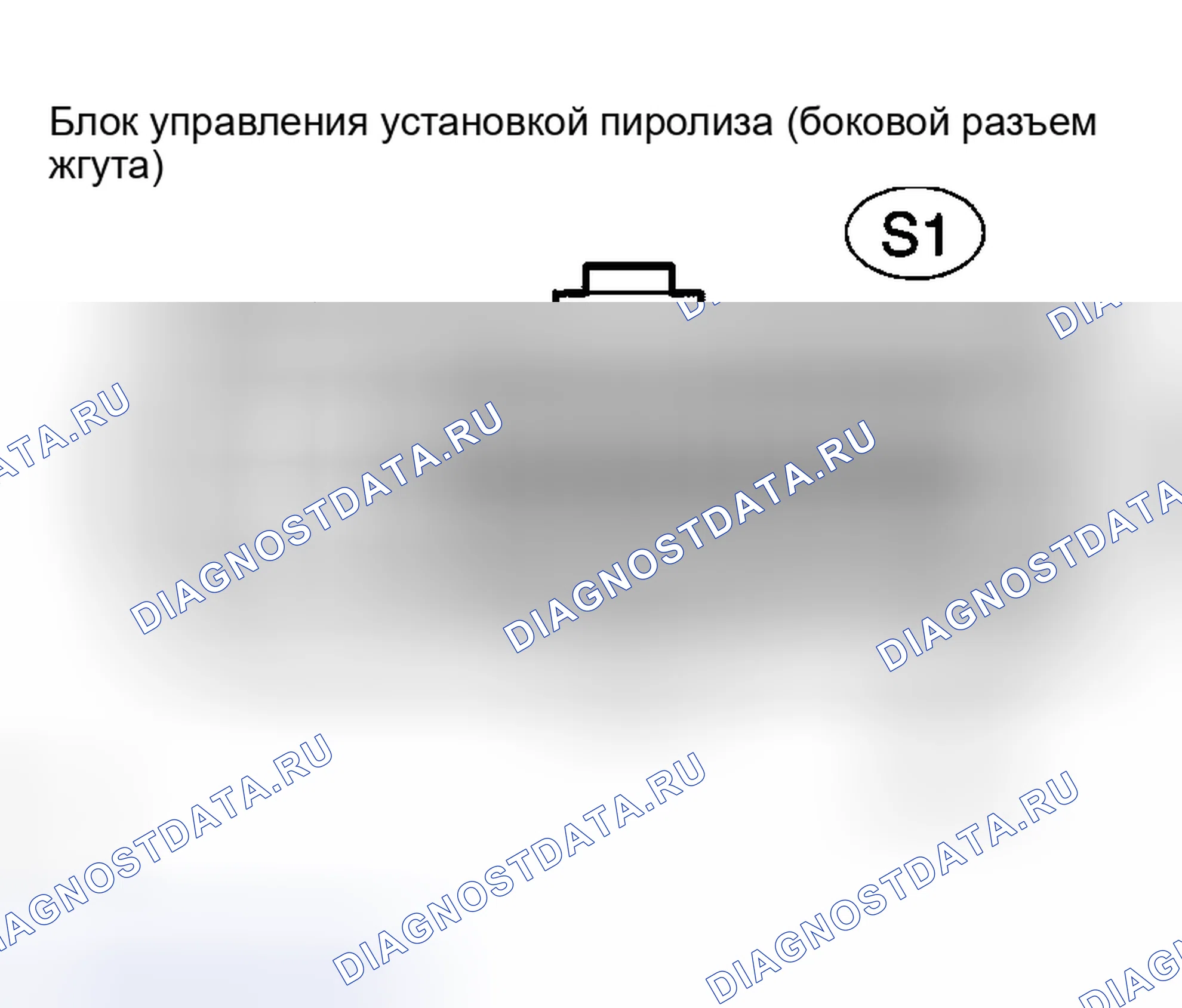 Рис. 60. Toyota Matrix E130