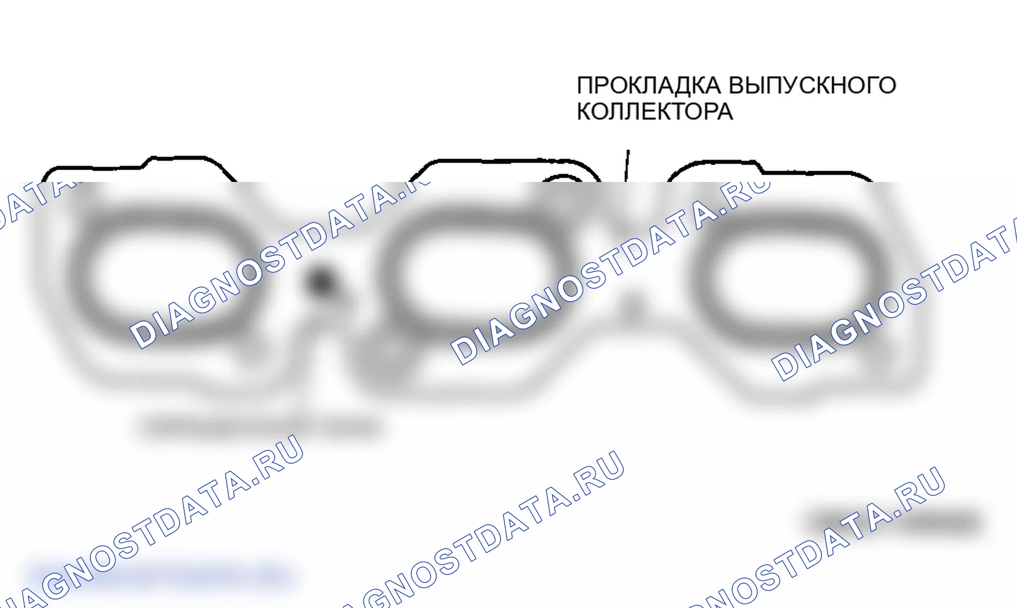 Рис. 3. Mazda MPV III