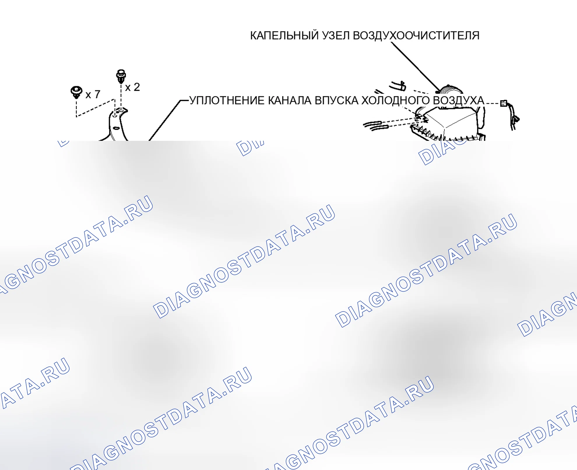 Рис. 254: ИЛЛЮСТРАЦИЯ. Toyota Avalon XX40