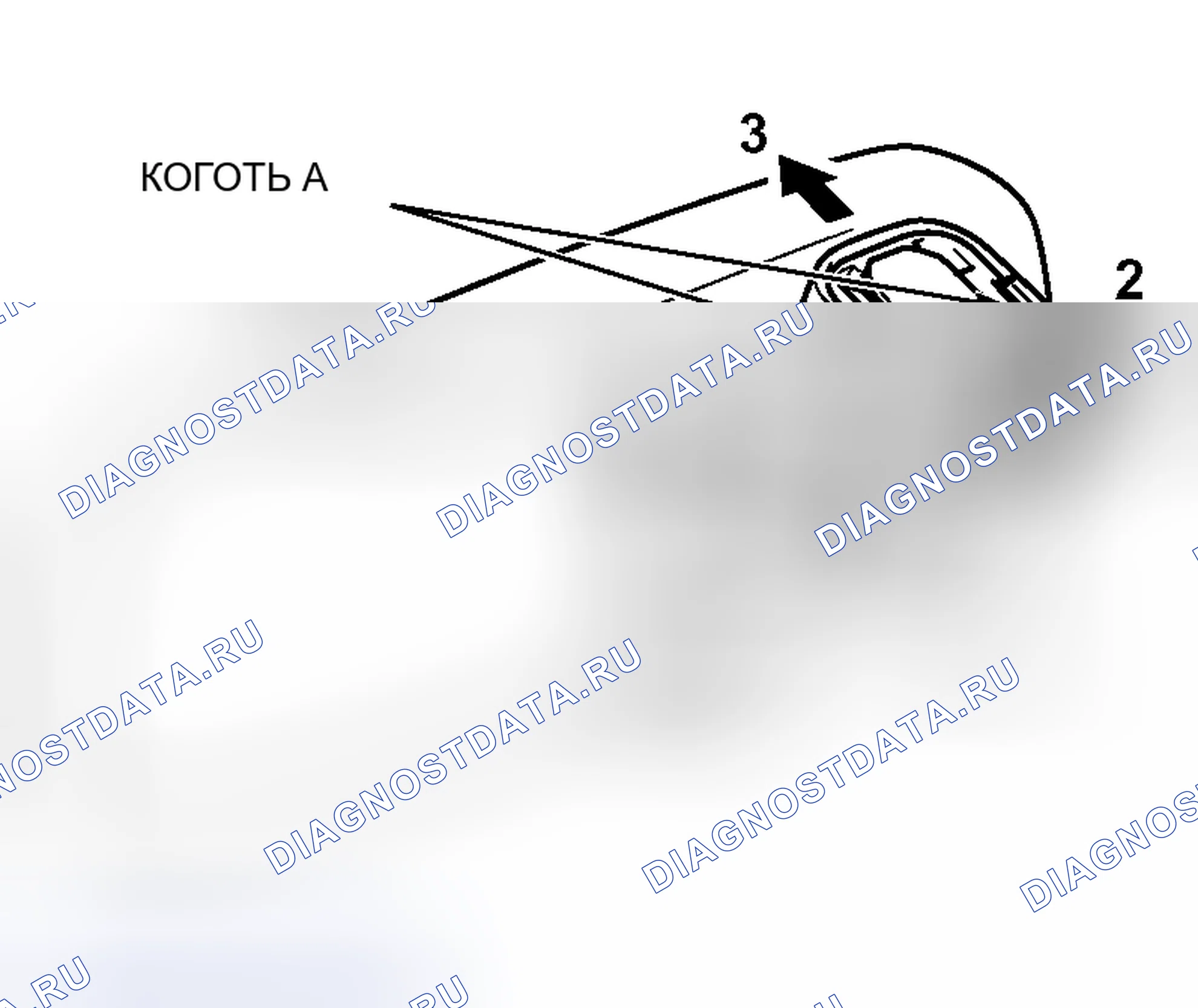 Рис. 10: ТОЧКА ОБСЛУЖИВАНИЯ ПРИ ДЕМОНТАЖЕ. Mitsubishi Lancer IX рестайлинг