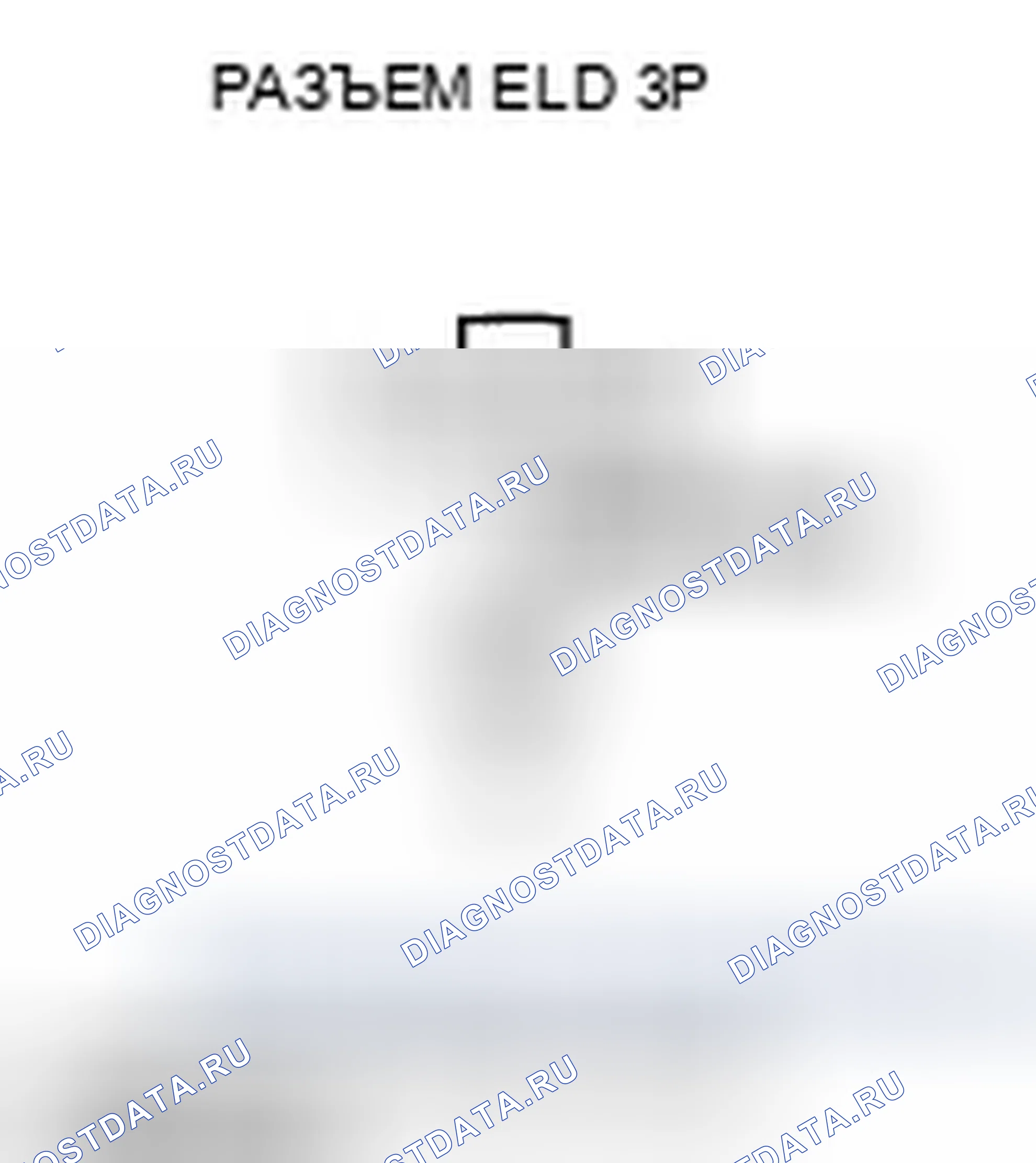 Рис. 154. Honda Fit I