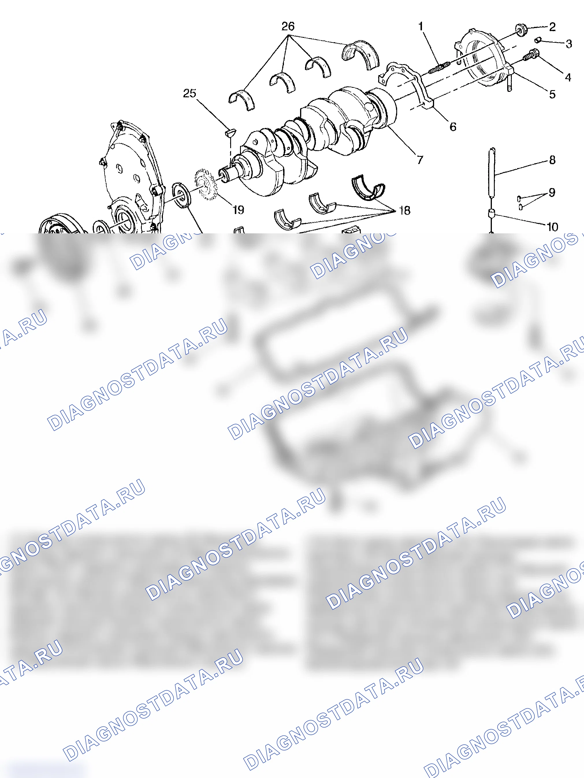 Рис. 10. GMC Savana H2500 
