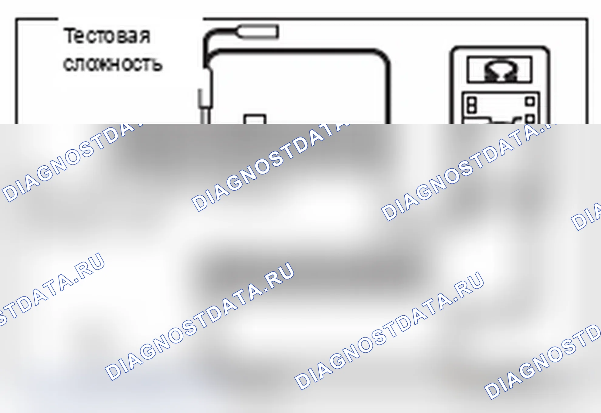 Рис. 736. Mitsubishi Lancer Ralliart X рестайлинг