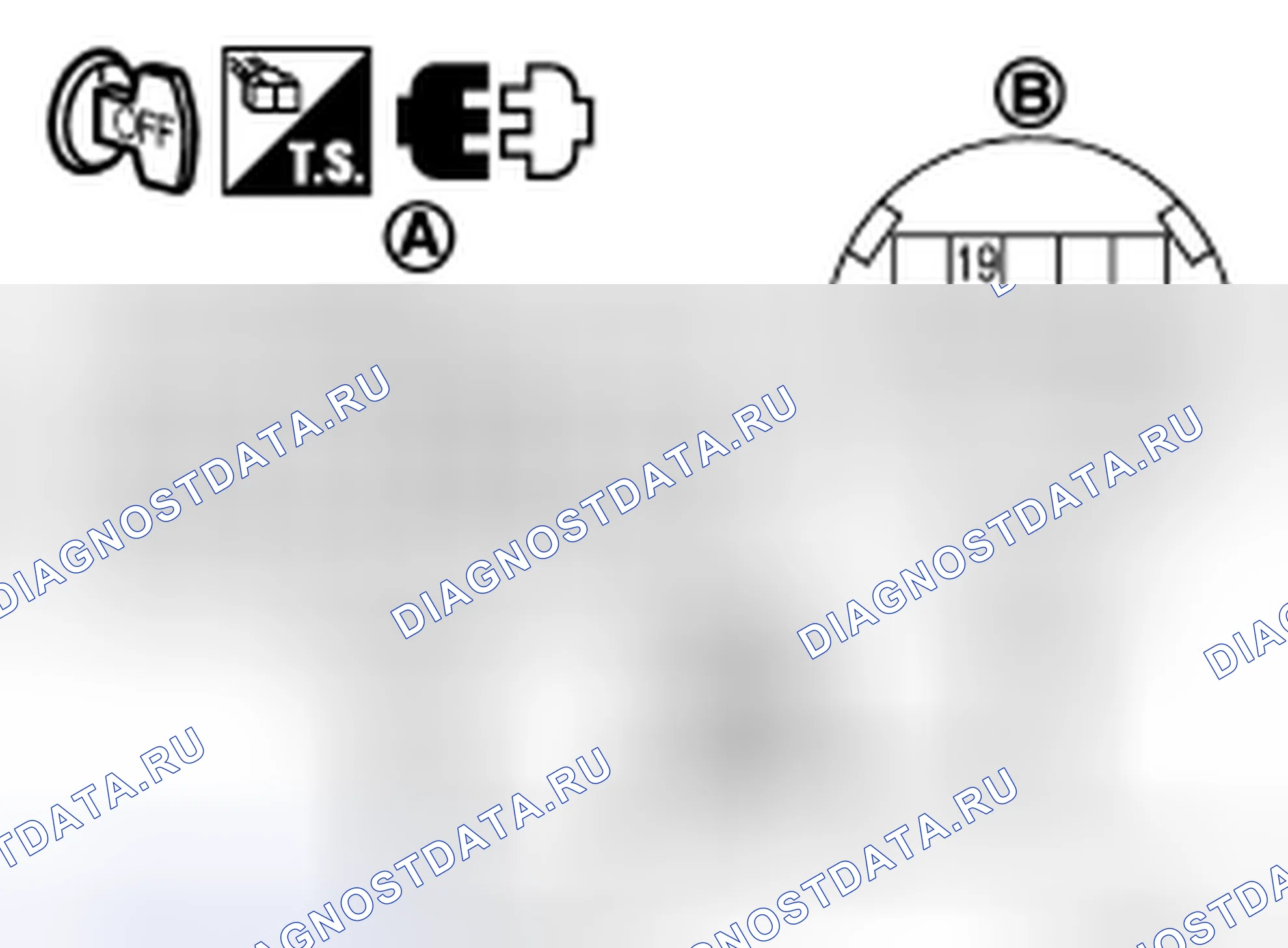 Рис. 123. Nissan Sentra B16