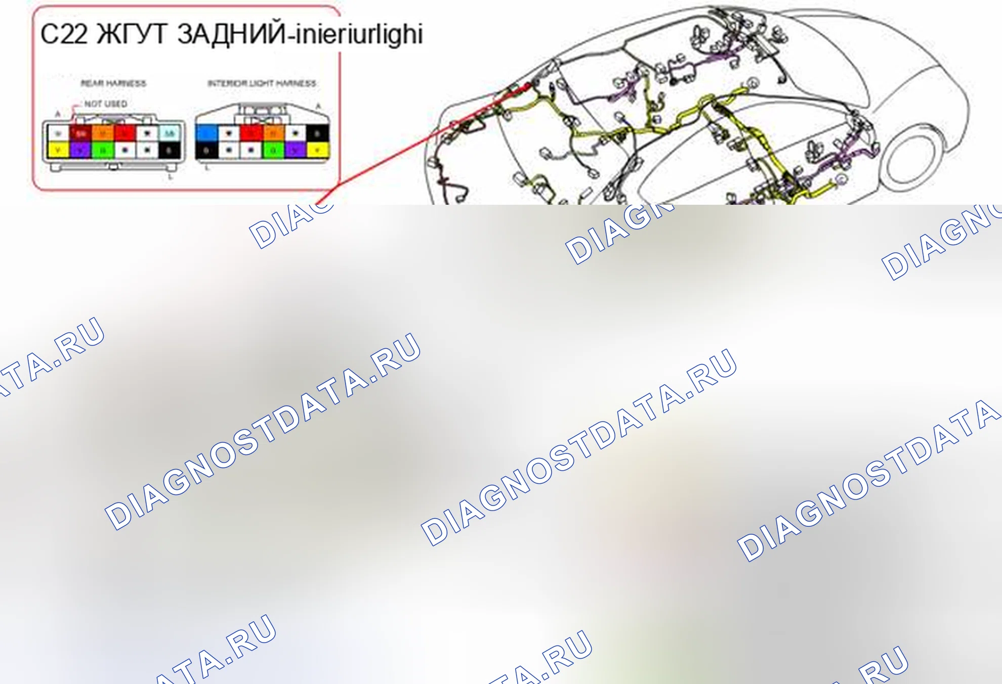 Рис. 127. Honda CR-V IV рестайлинг