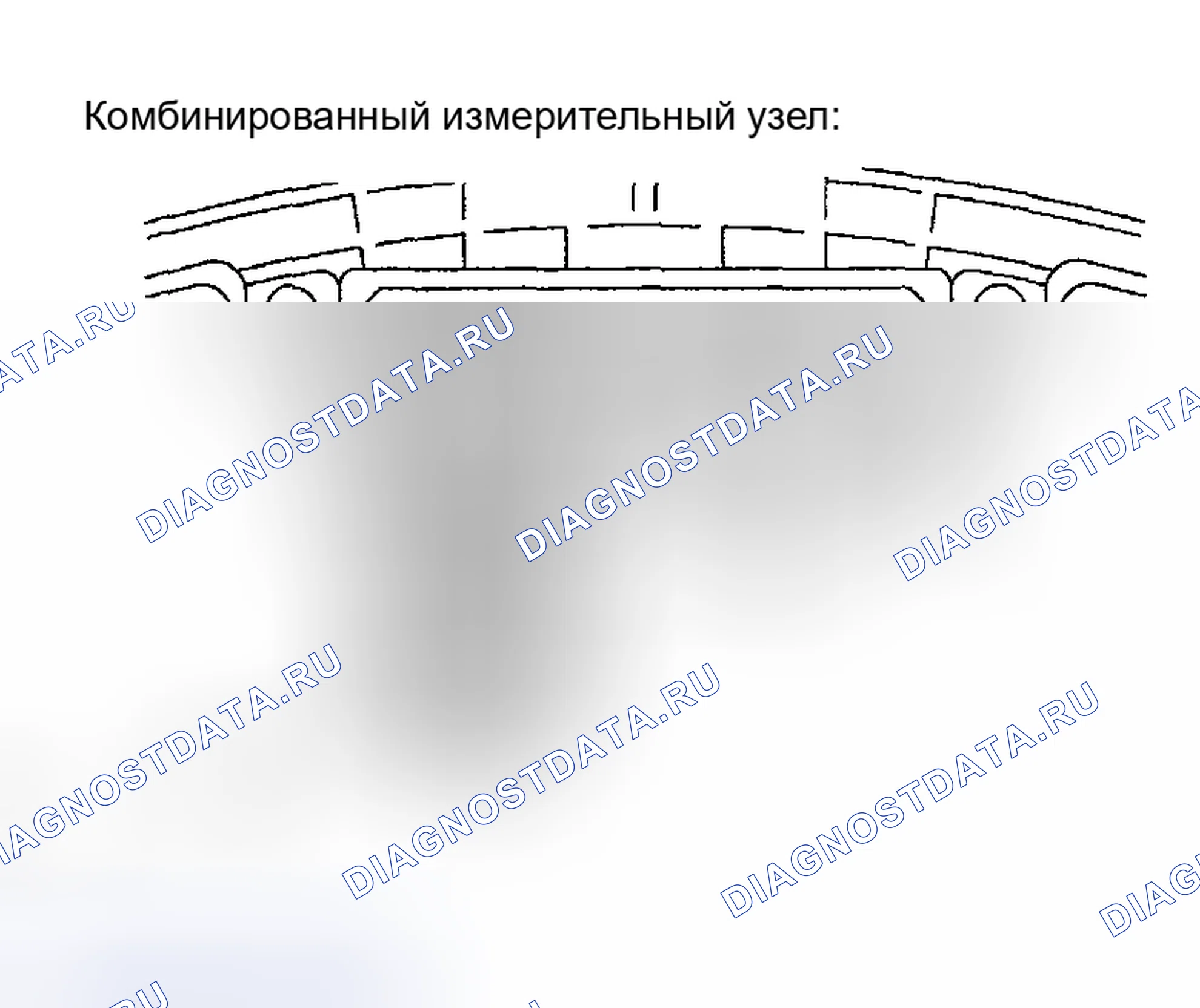 Рис. 120. Toyota Highlander I рестайлинг