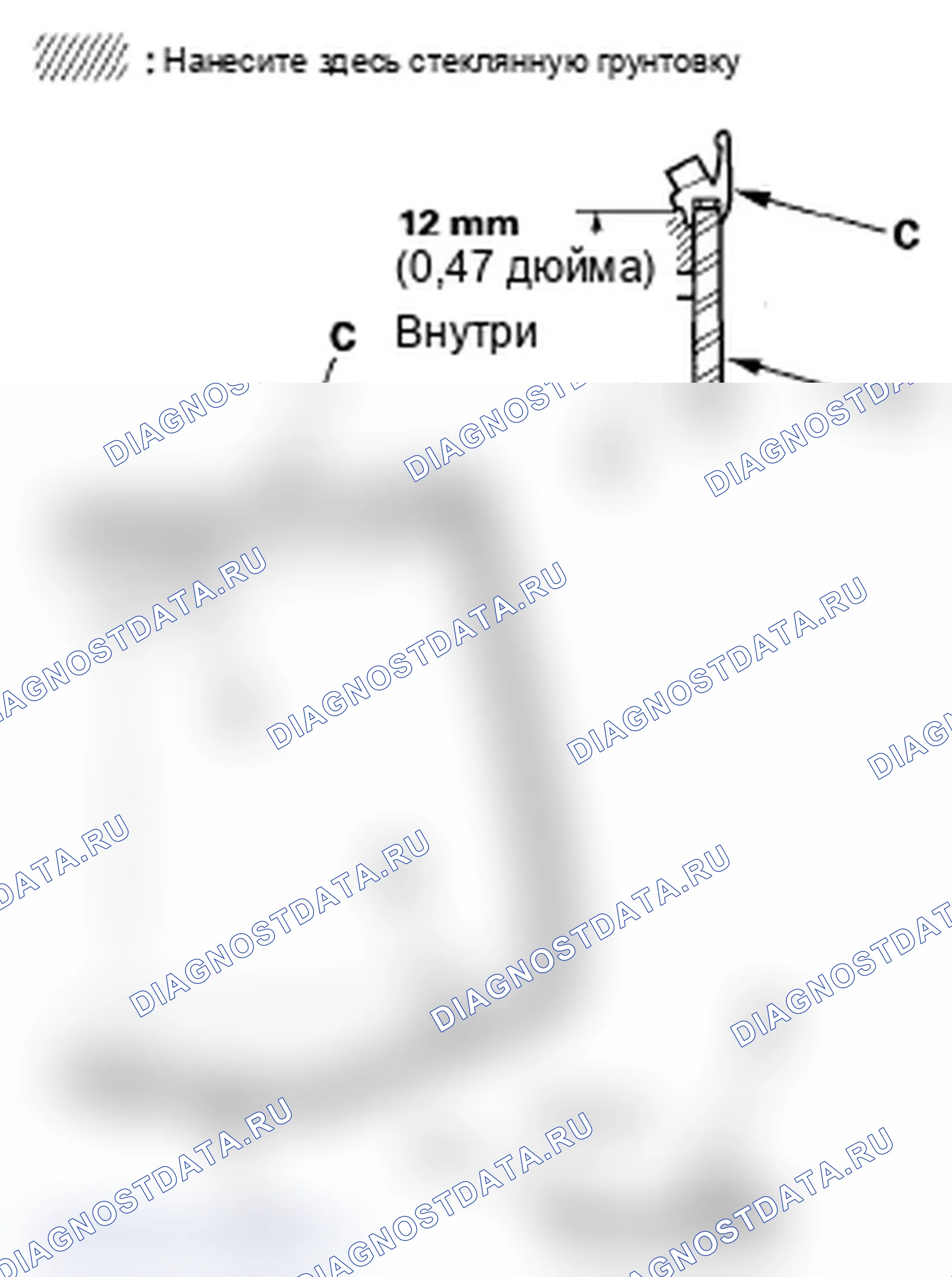 Рис. 27. Acura TL III рестайлинг