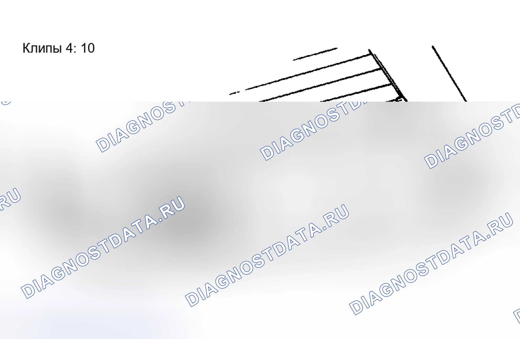 Рис. 49. Haval Xiaolong Max I