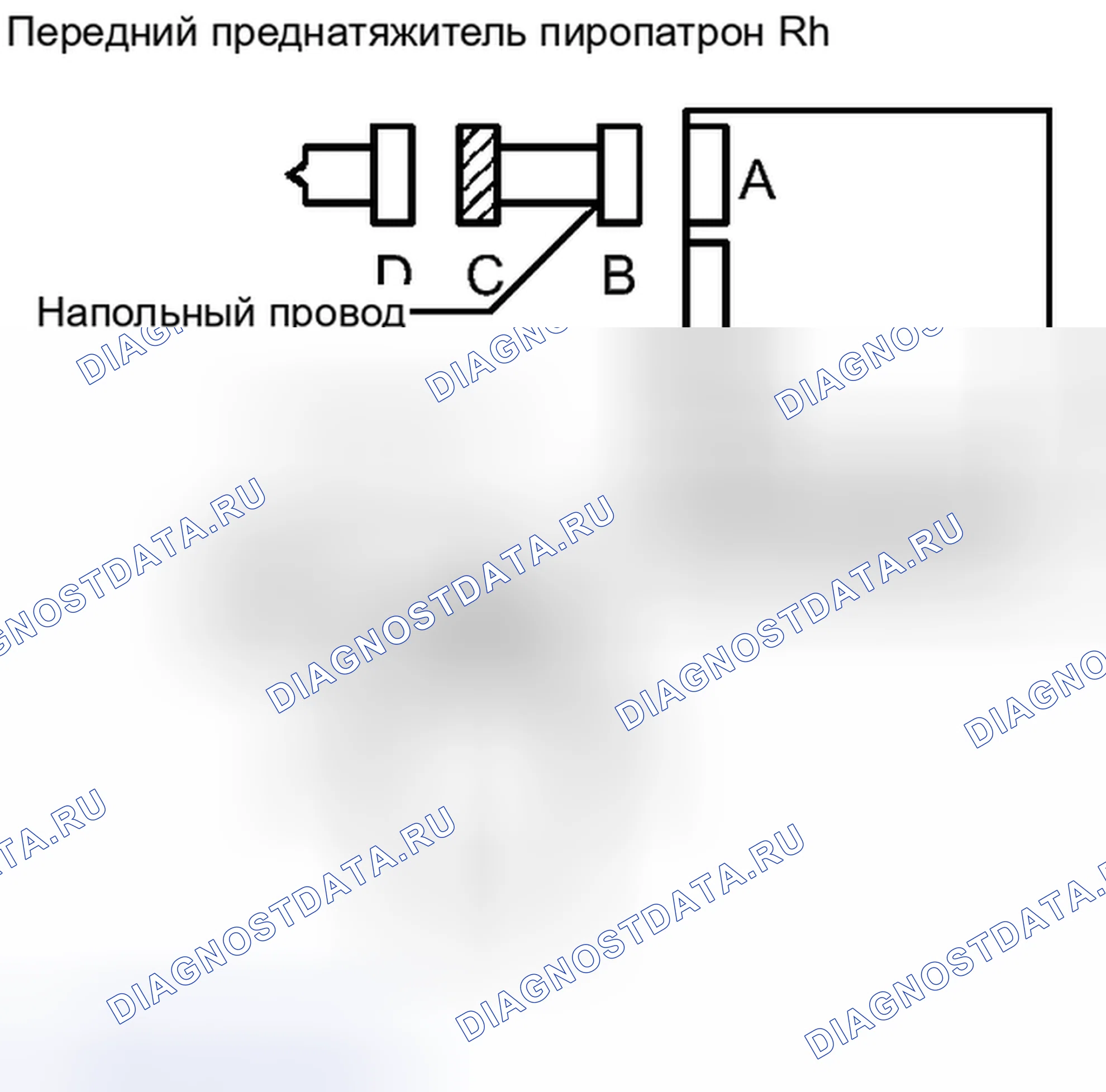 Рис. 323. Haval H6S I