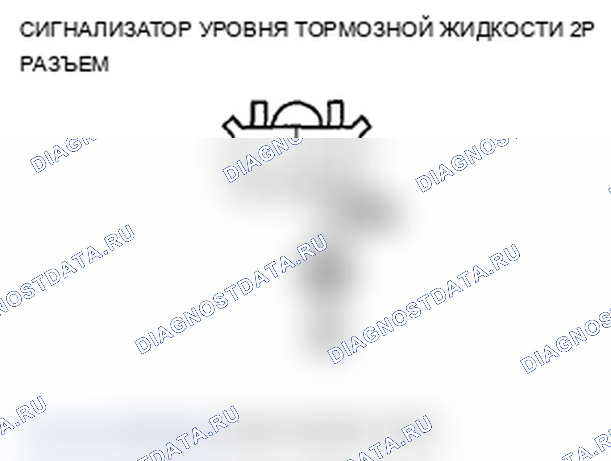 Рис. 36. Acura MDX II рестайлинг