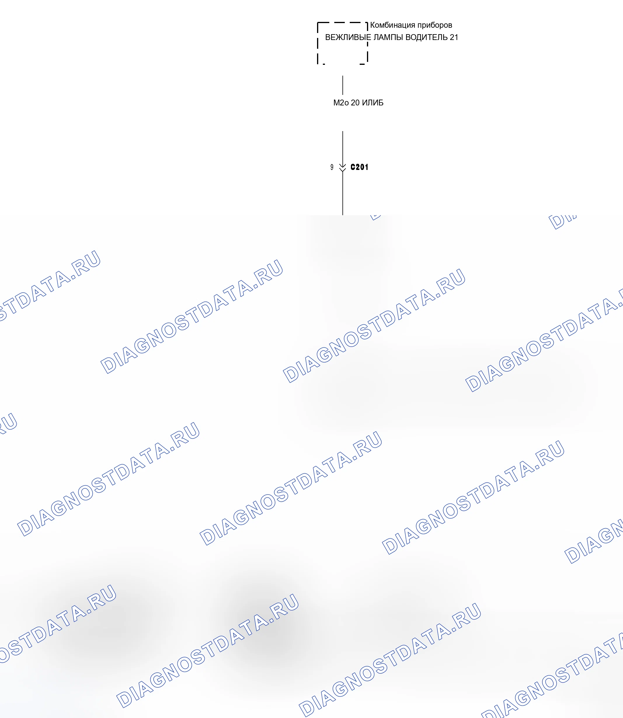 Рис. 25: Принципиальная схема. Dodge Cab & Chassis R3500 HD 