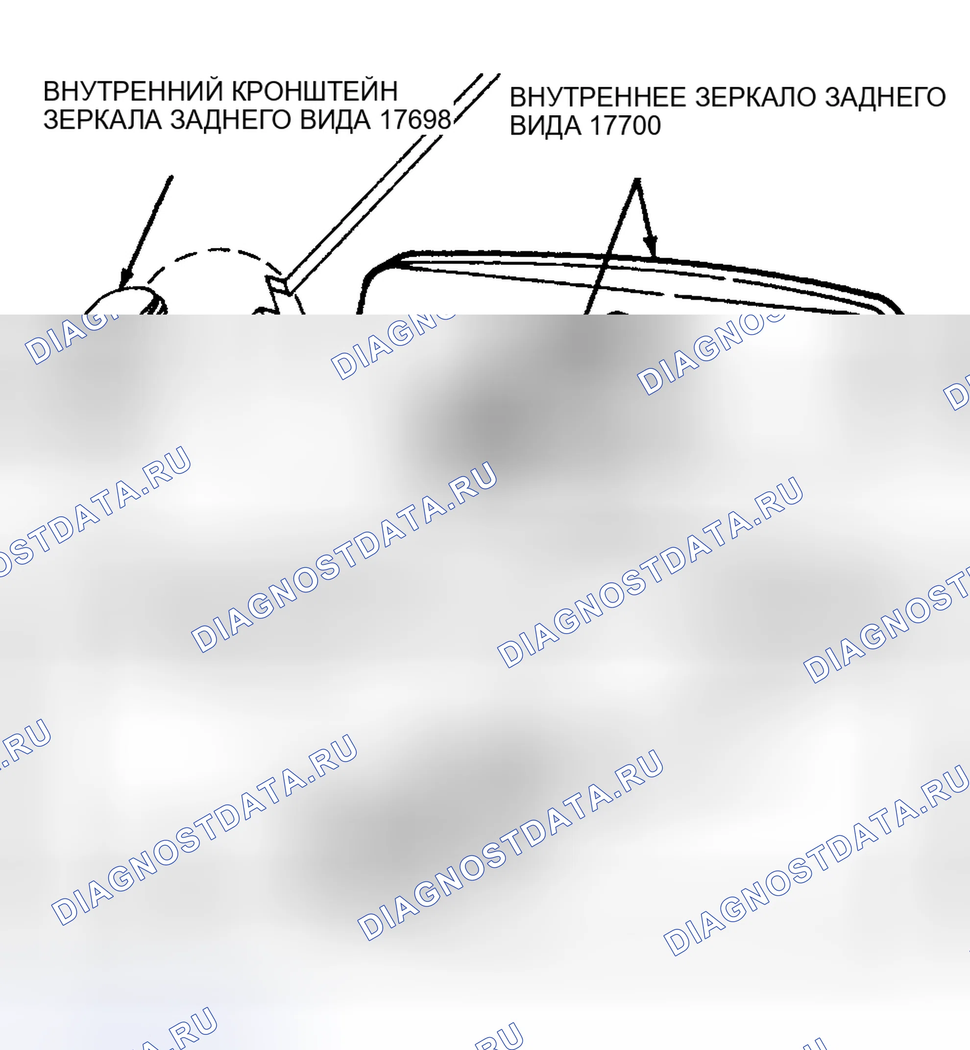 Рис. 3. Ford Cab & Chassis F350 