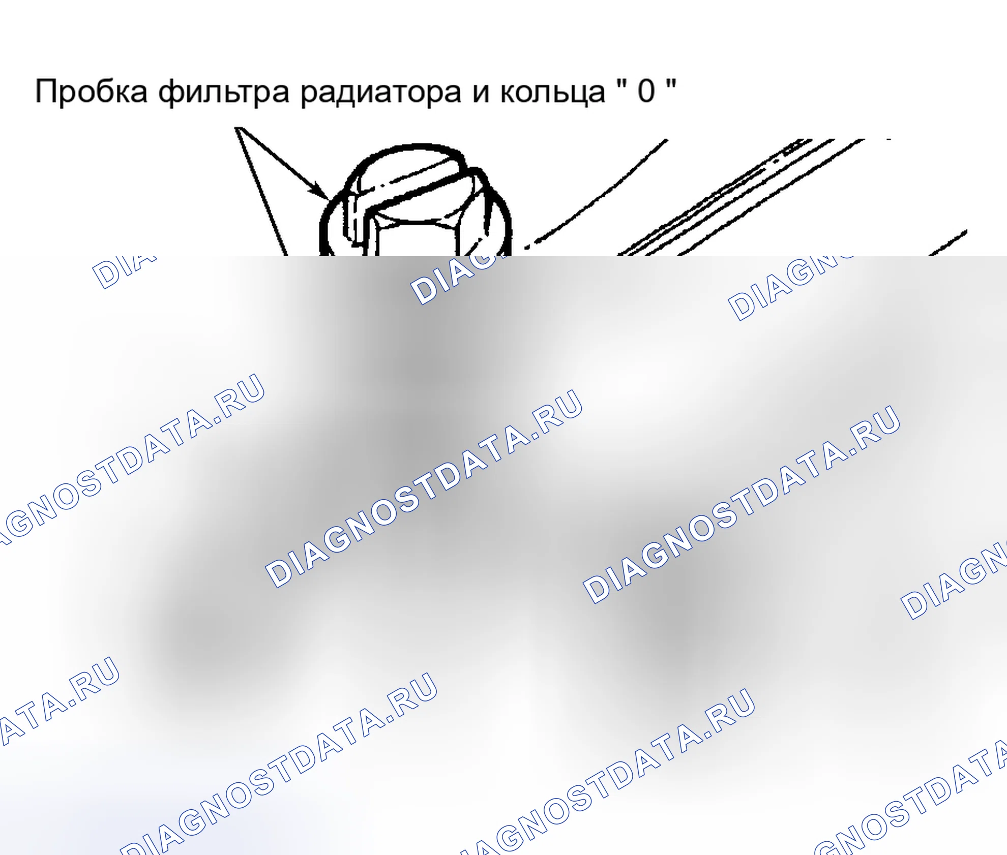 Рис. 37. Land Rover Discovery I