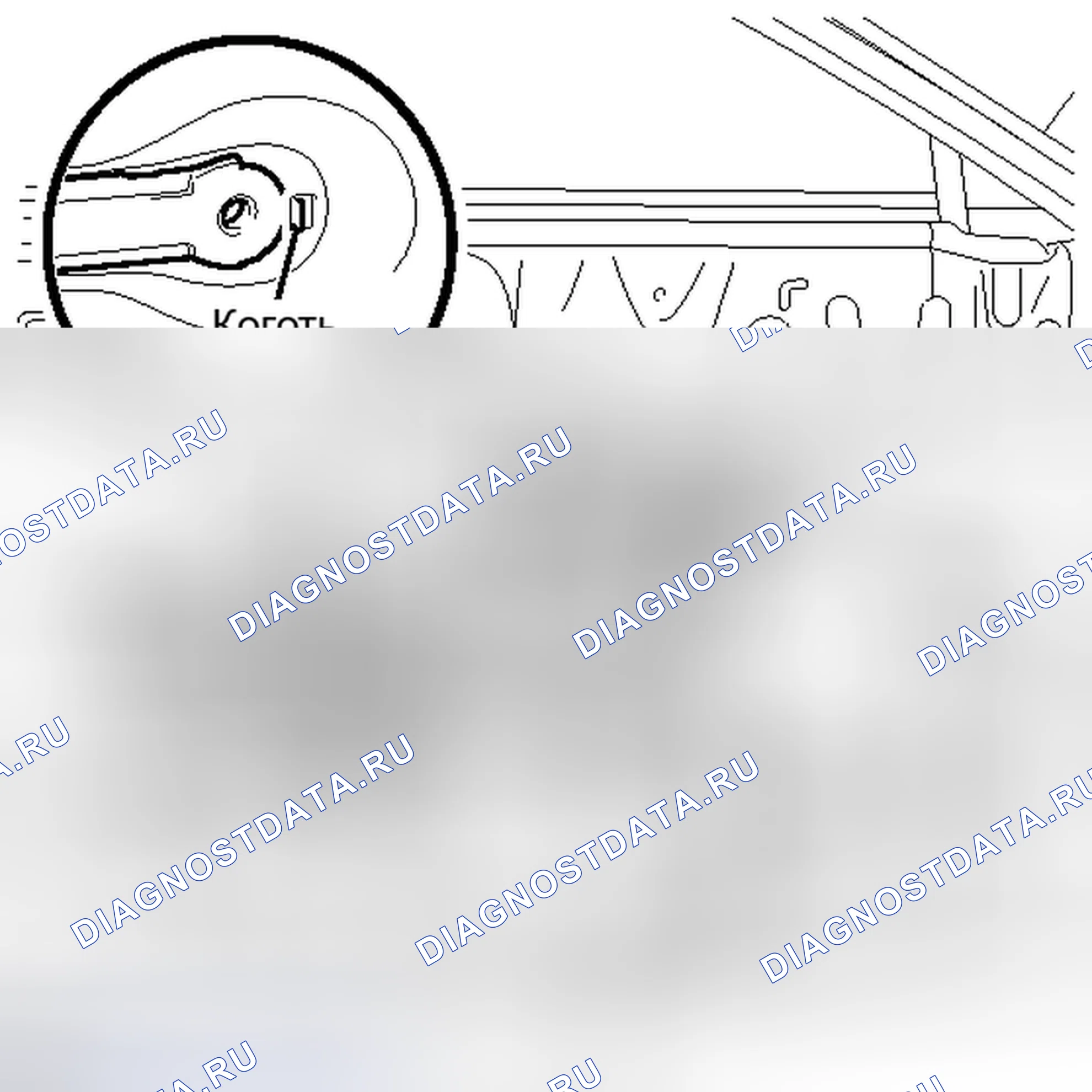 Рис. 120. Haval H4 I