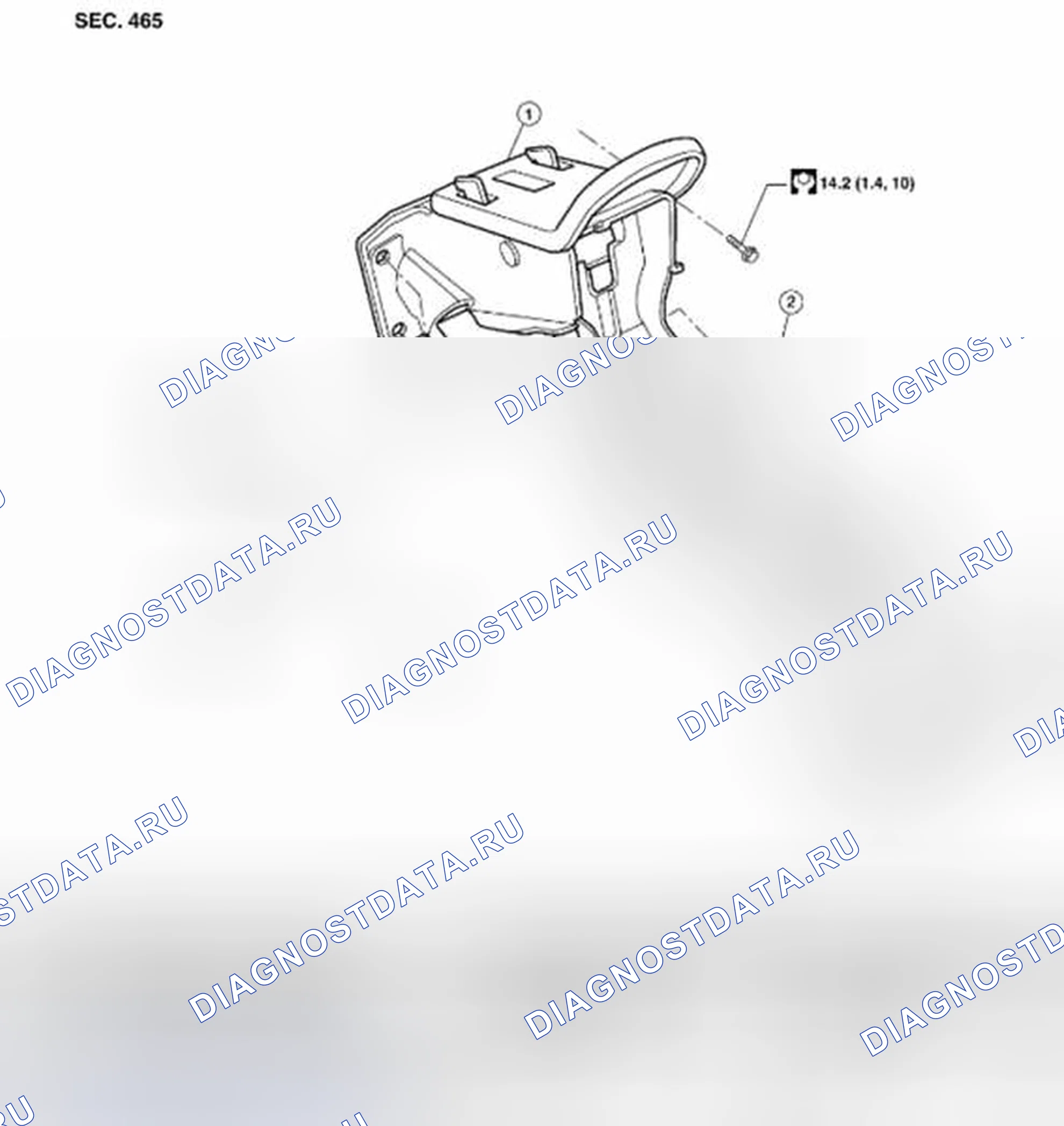 Рис. 37: Педаль тормоза: вид в разобранном виде. Suzuki Equator I