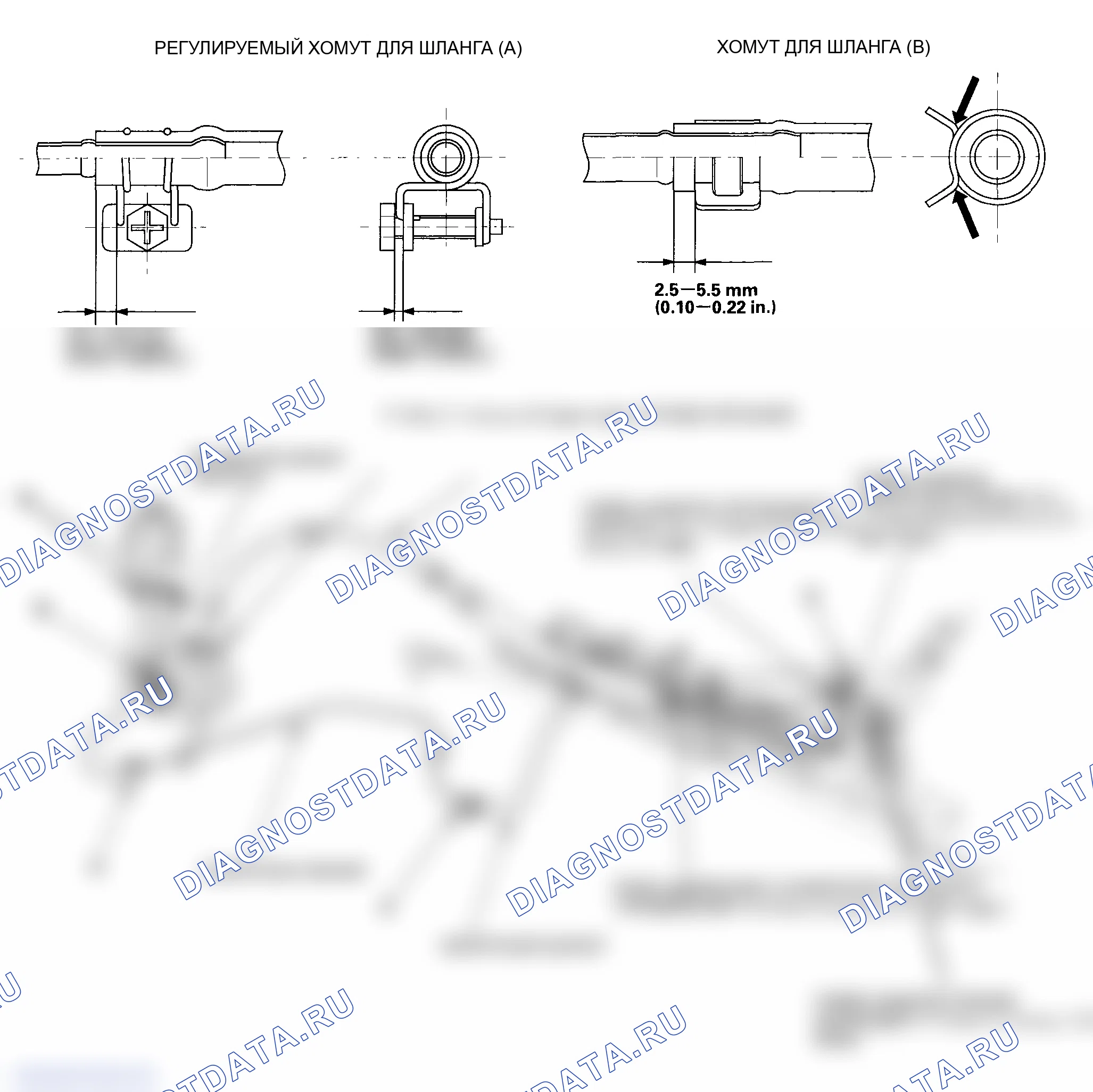 Рис. 15. Honda Element I