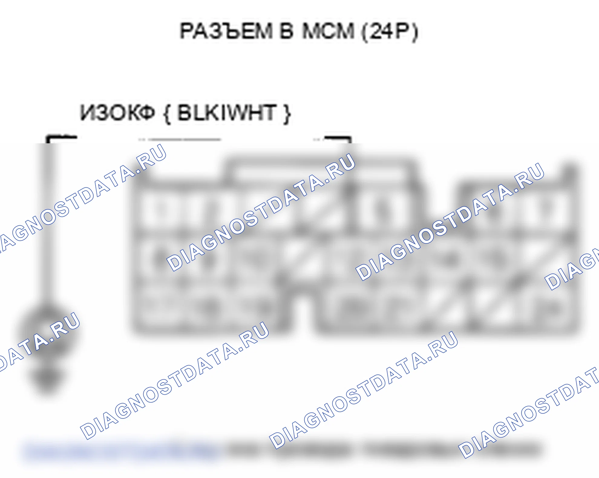 Рис. 132. Honda Insight ZE2
