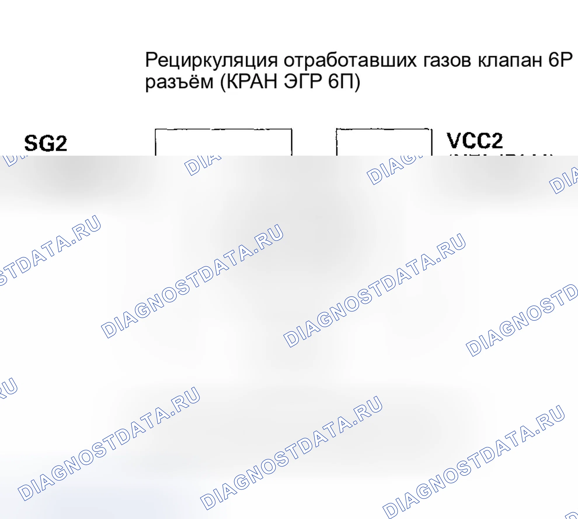 Рис. 160. Honda Civic VII рестайлинг