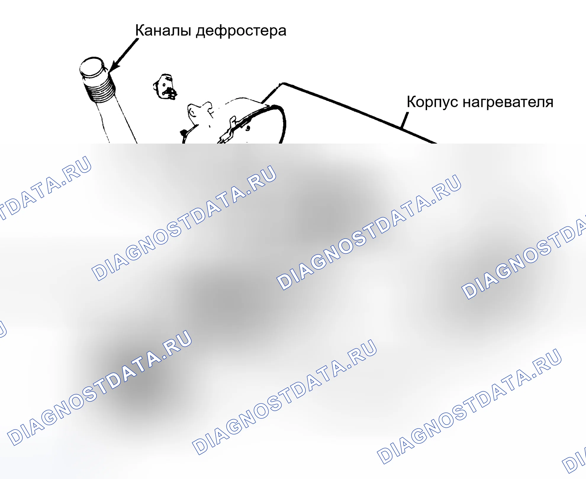 Рис. 38: Разнесенный вид нагревателя Maxima A / C в сборе (1 0f 2). Nissan Maxima G910